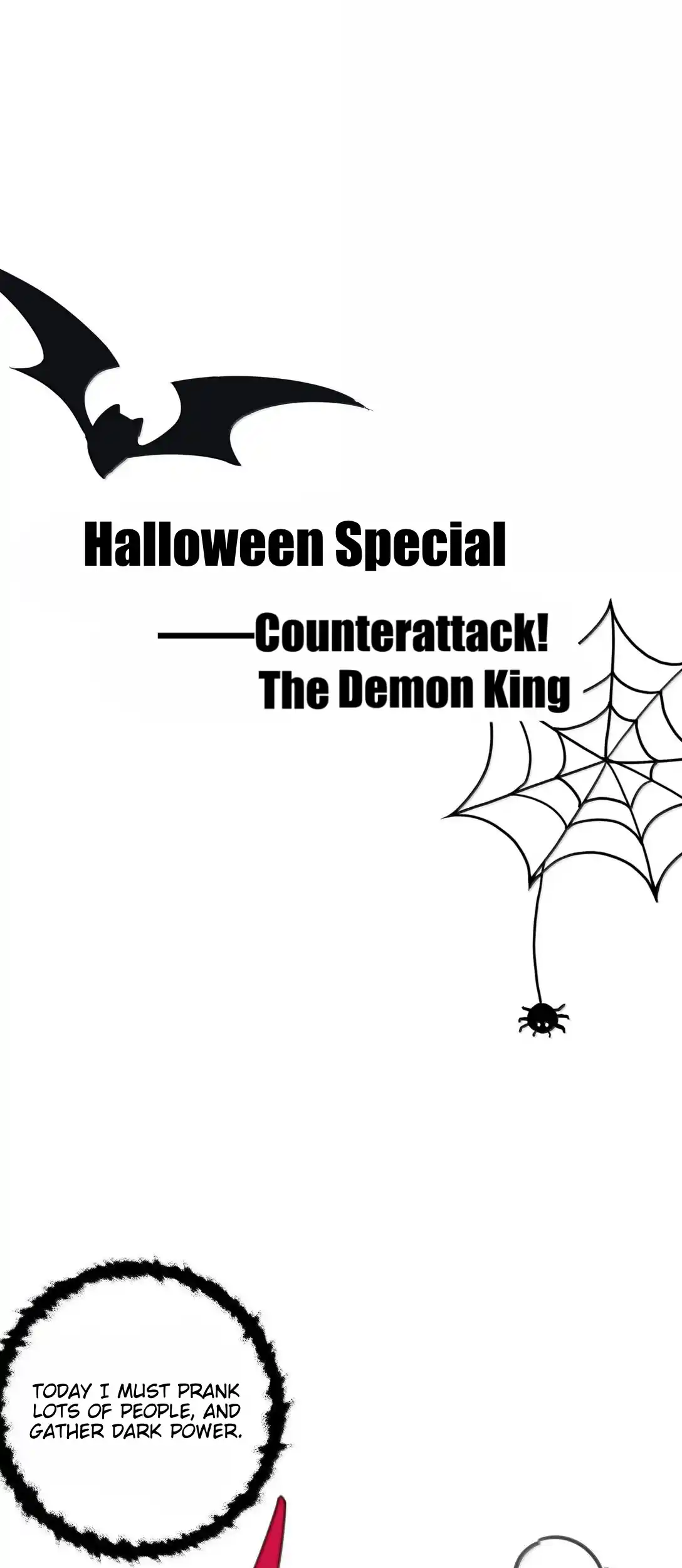 Baili Jin Among Mortals 211.5