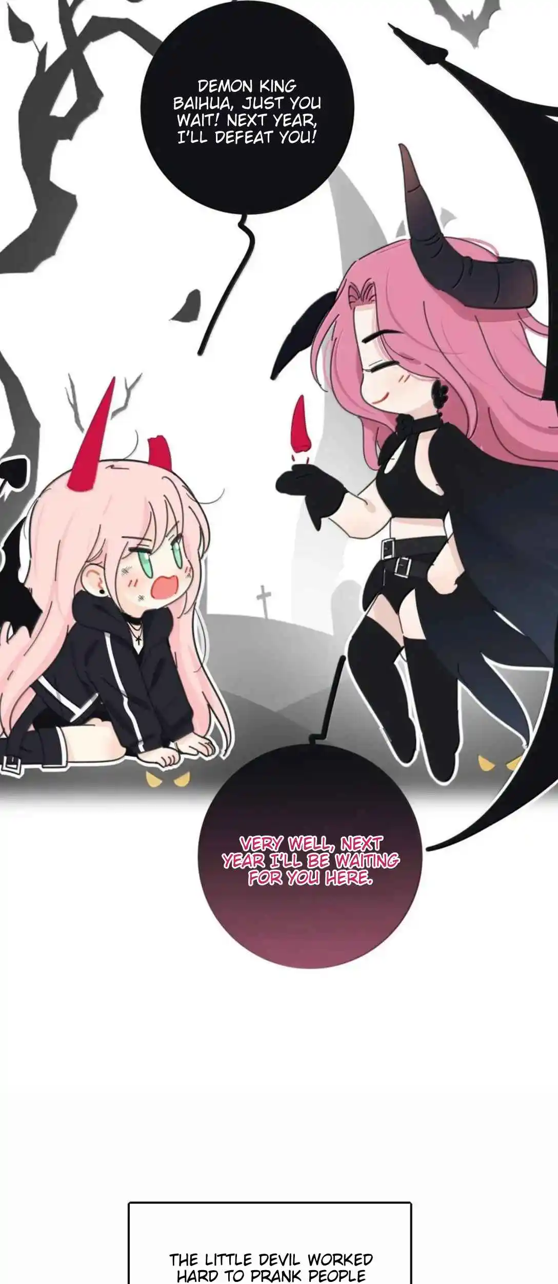 Baili Jin Among Mortals 211.5