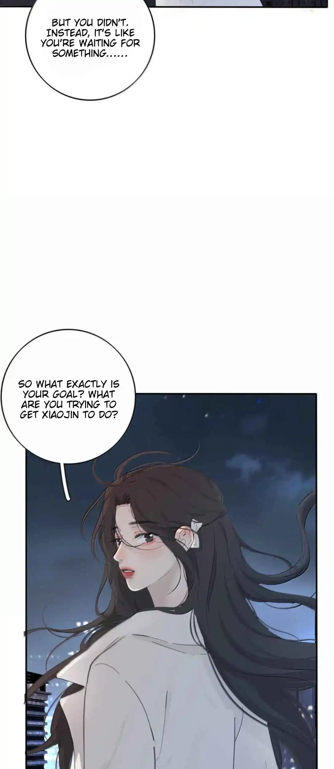 Baili Jin Among Mortals 212