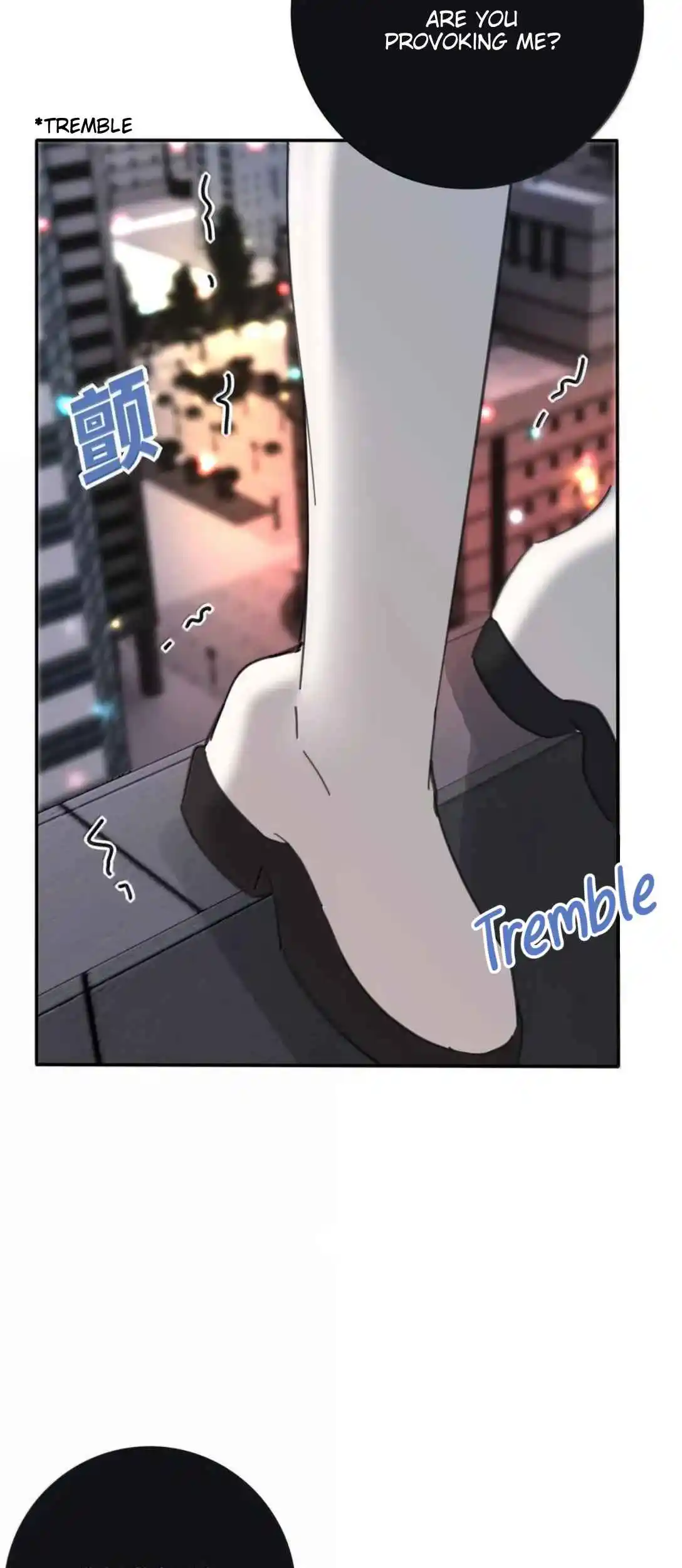 Baili Jin Among Mortals 213