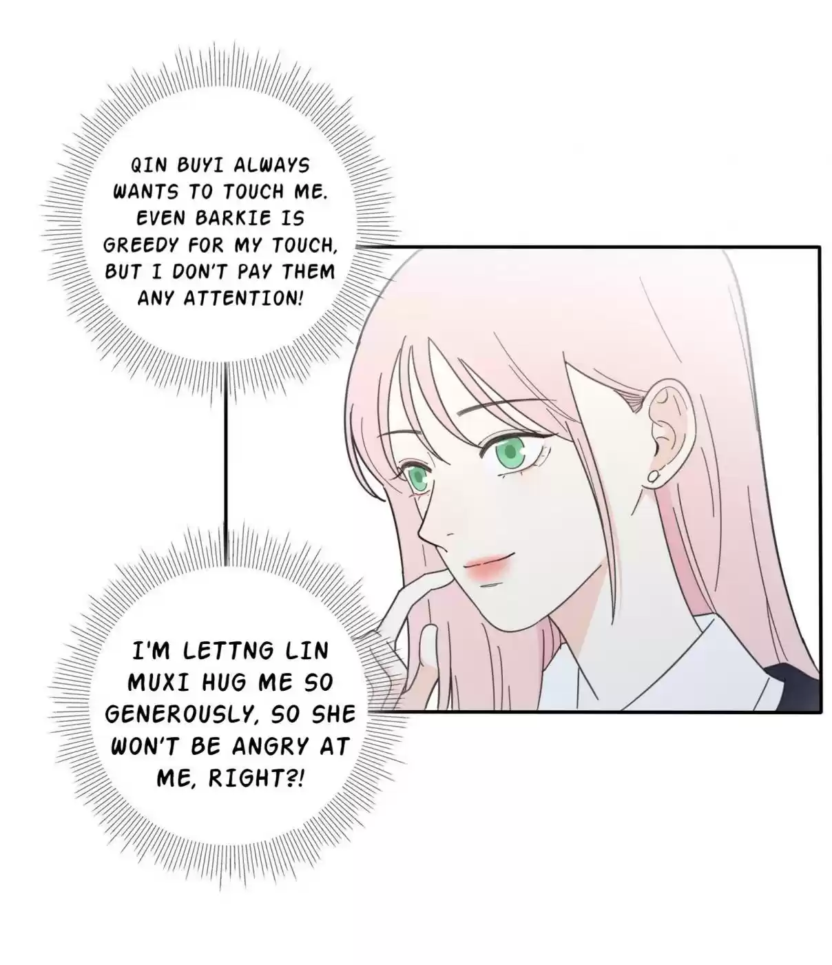 Baili Jin Among Mortals 23.5 Compensation