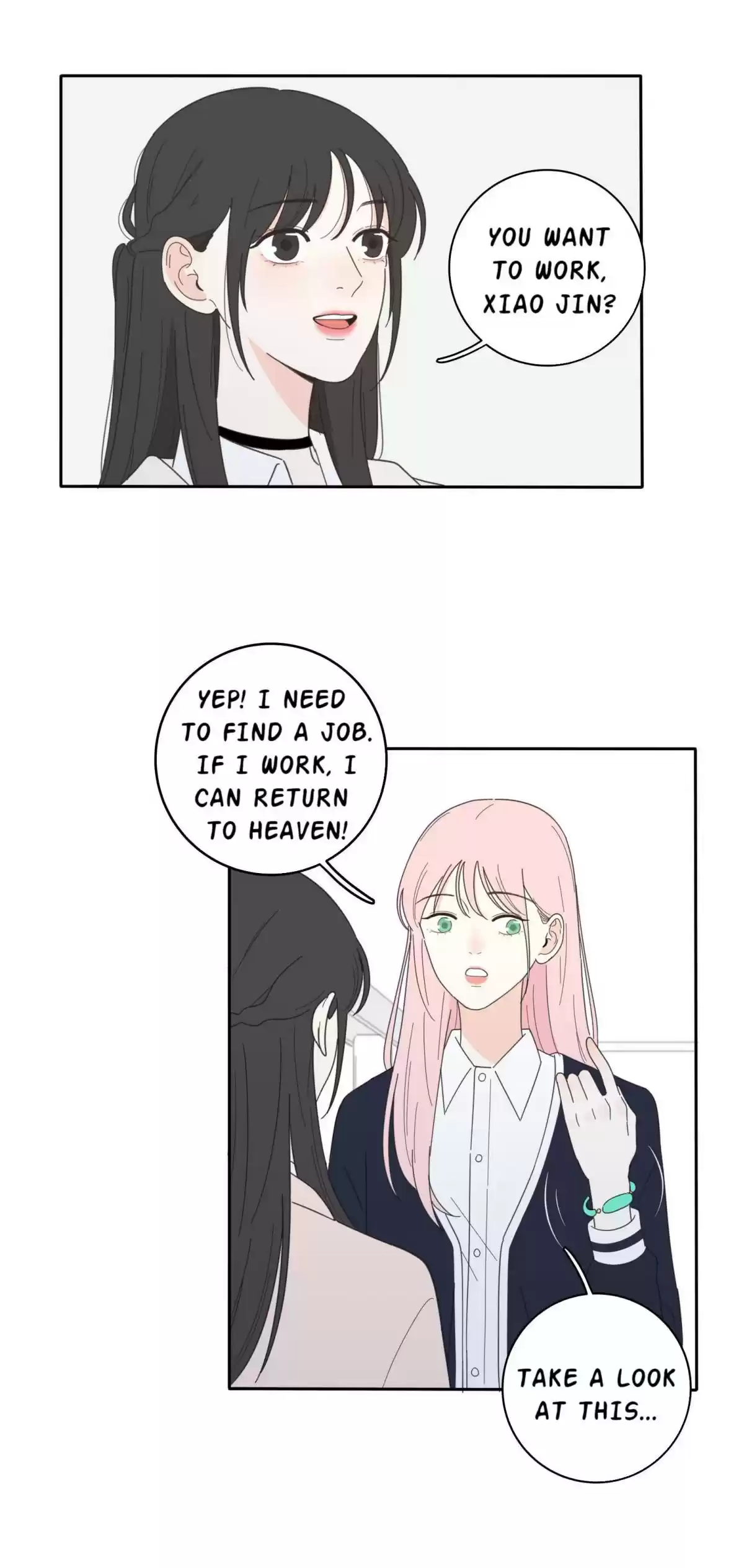 Baili Jin Among Mortals 23.5 Compensation