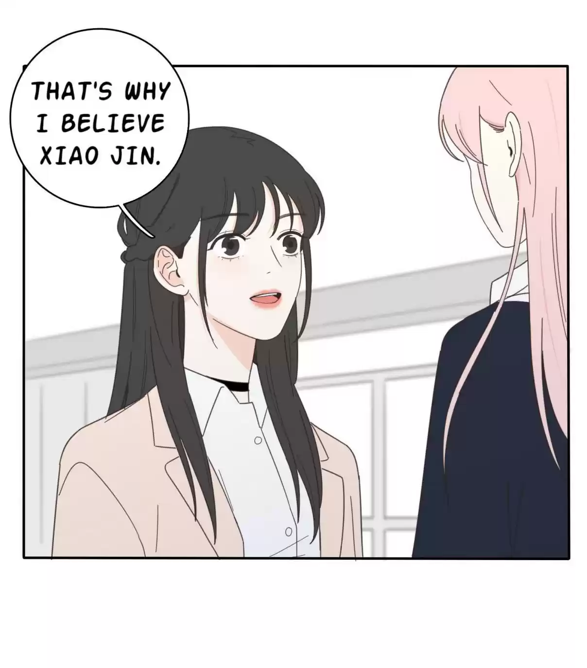 Baili Jin Among Mortals 23.5 Compensation