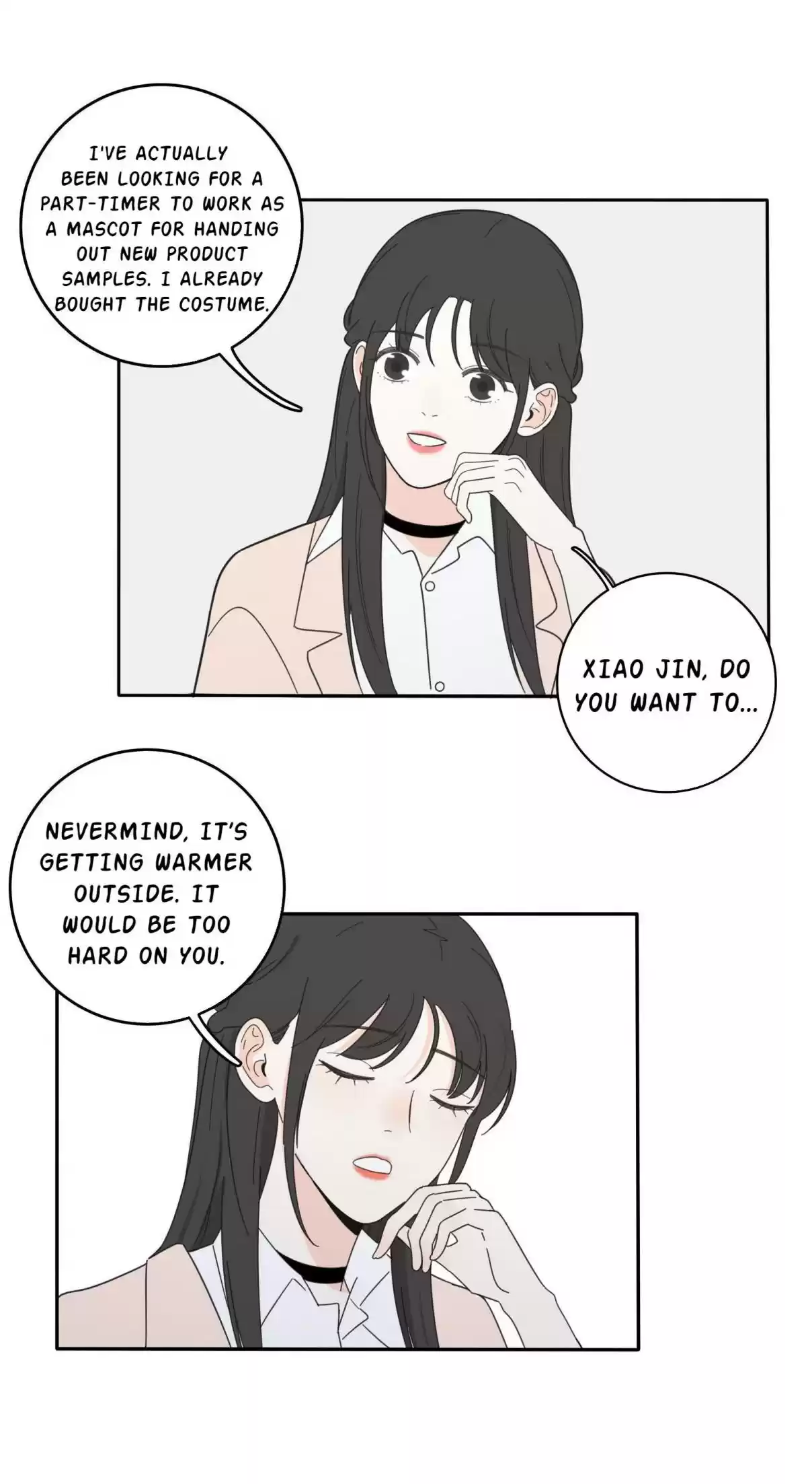 Baili Jin Among Mortals 23.5 Compensation