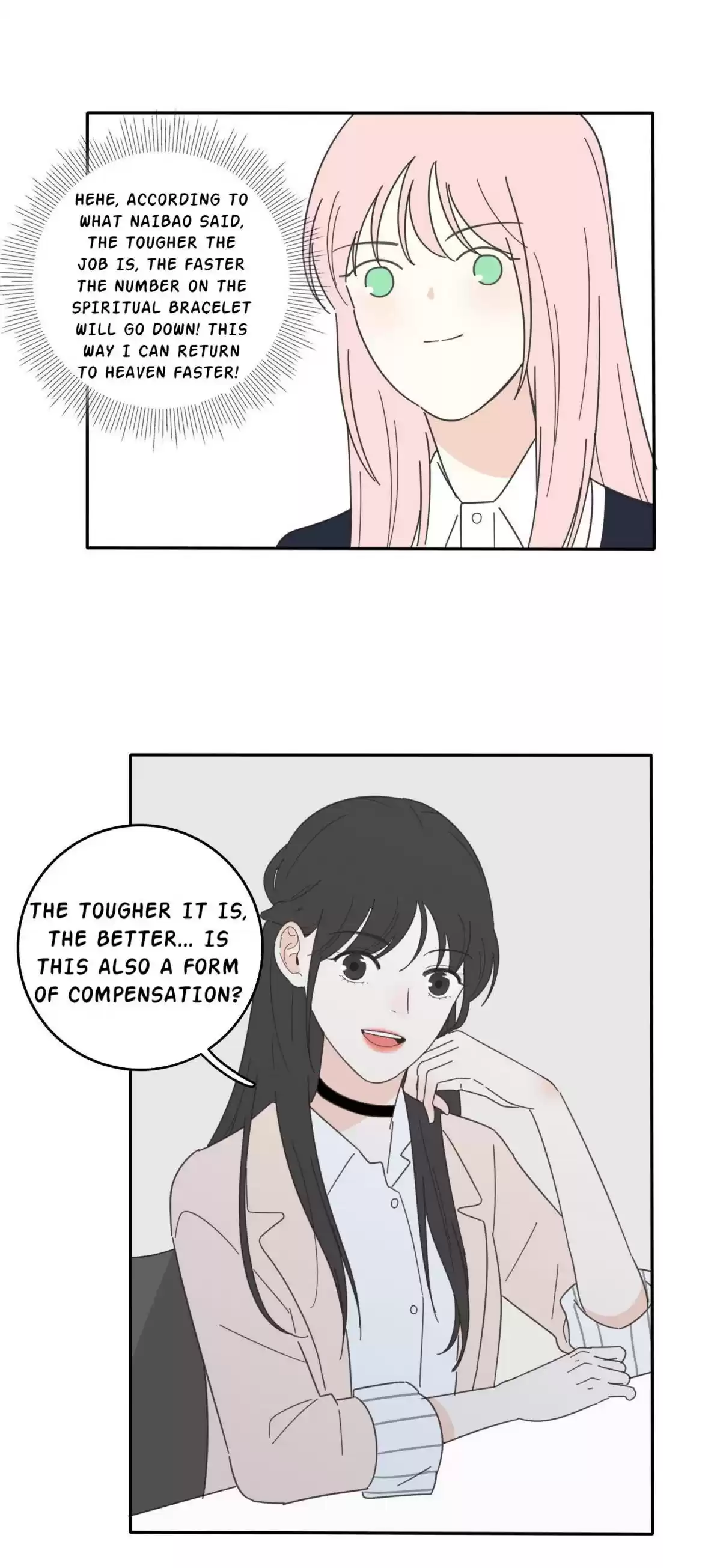 Baili Jin Among Mortals 23.5 Compensation