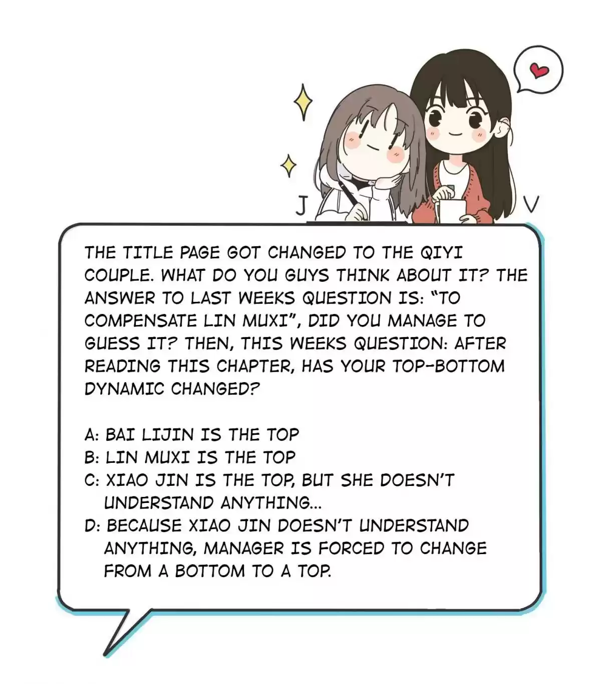 Baili Jin Among Mortals 23.5 Compensation