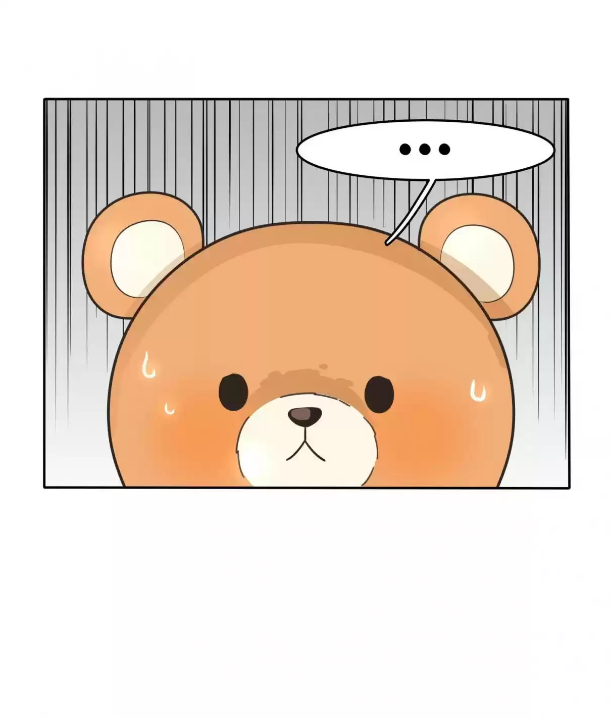 Baili Jin Among Mortals 24.5 Baili Bear