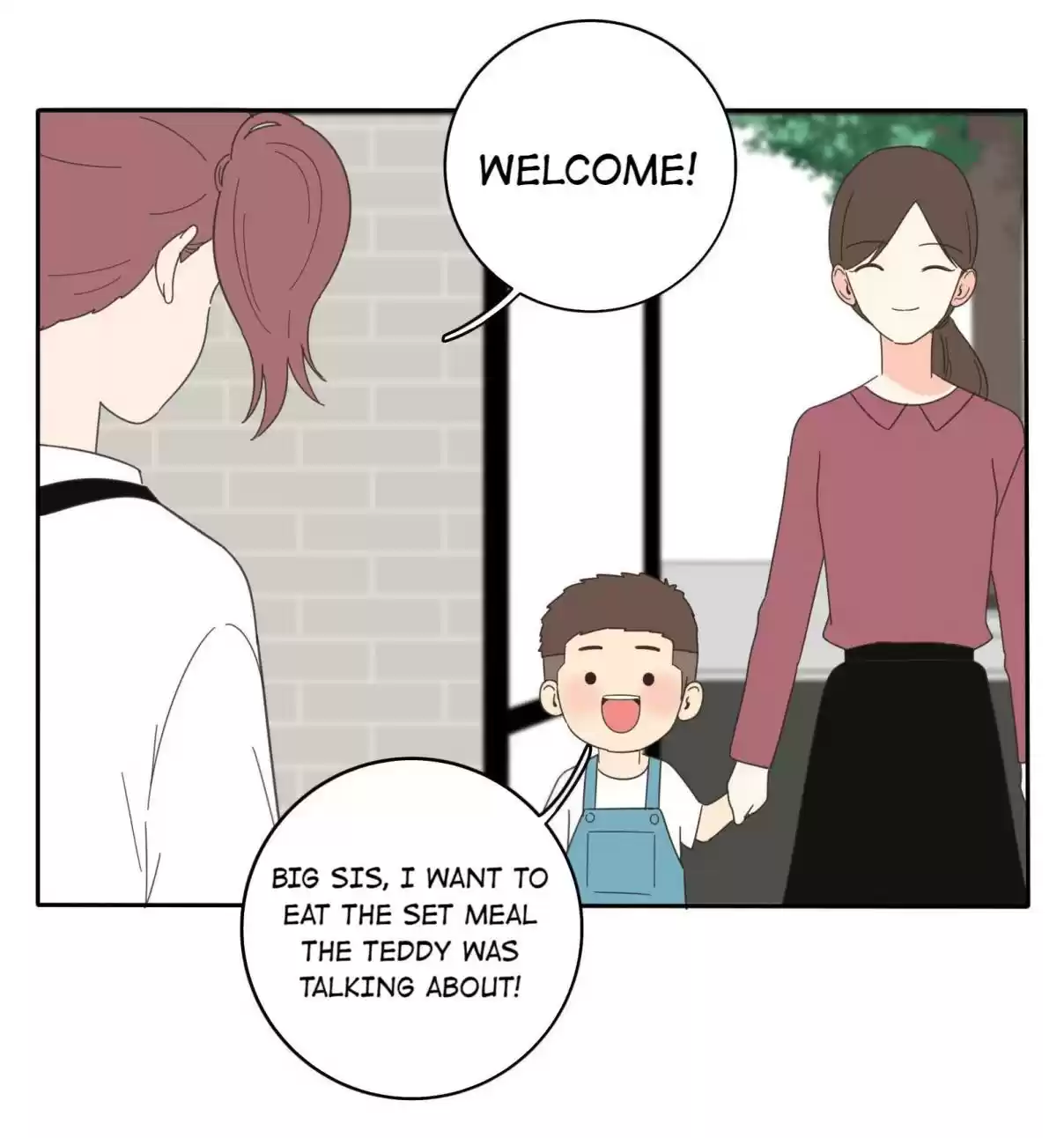 Baili Jin Among Mortals 24.5 Baili Bear