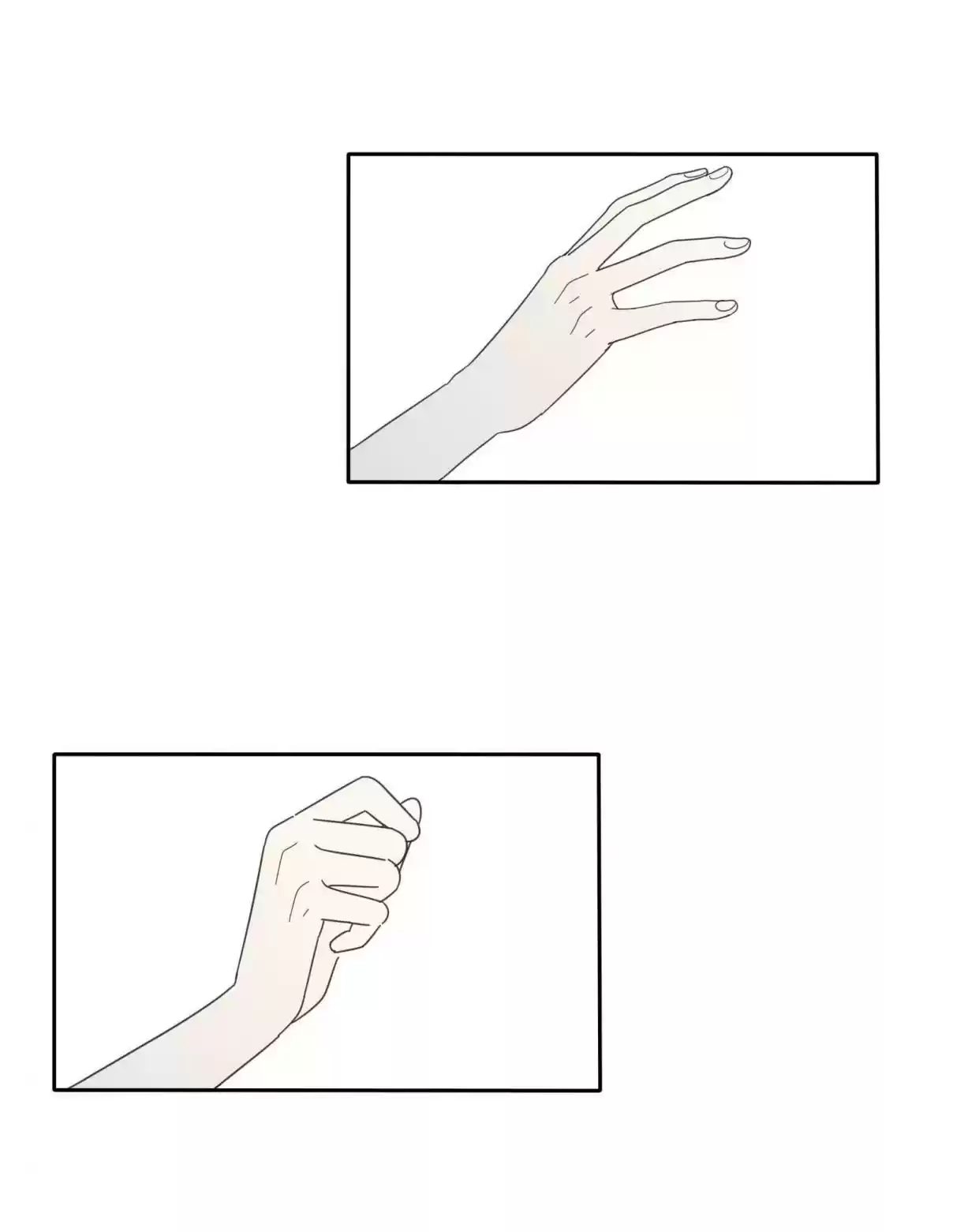 Baili Jin Among Mortals 24.5 Baili Bear