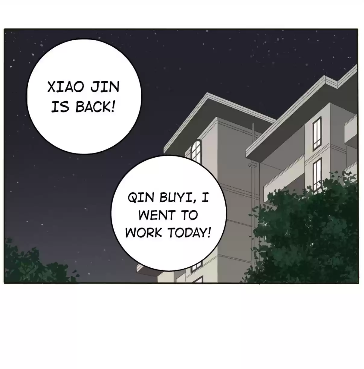 Baili Jin Among Mortals 25.5 Lesson Time