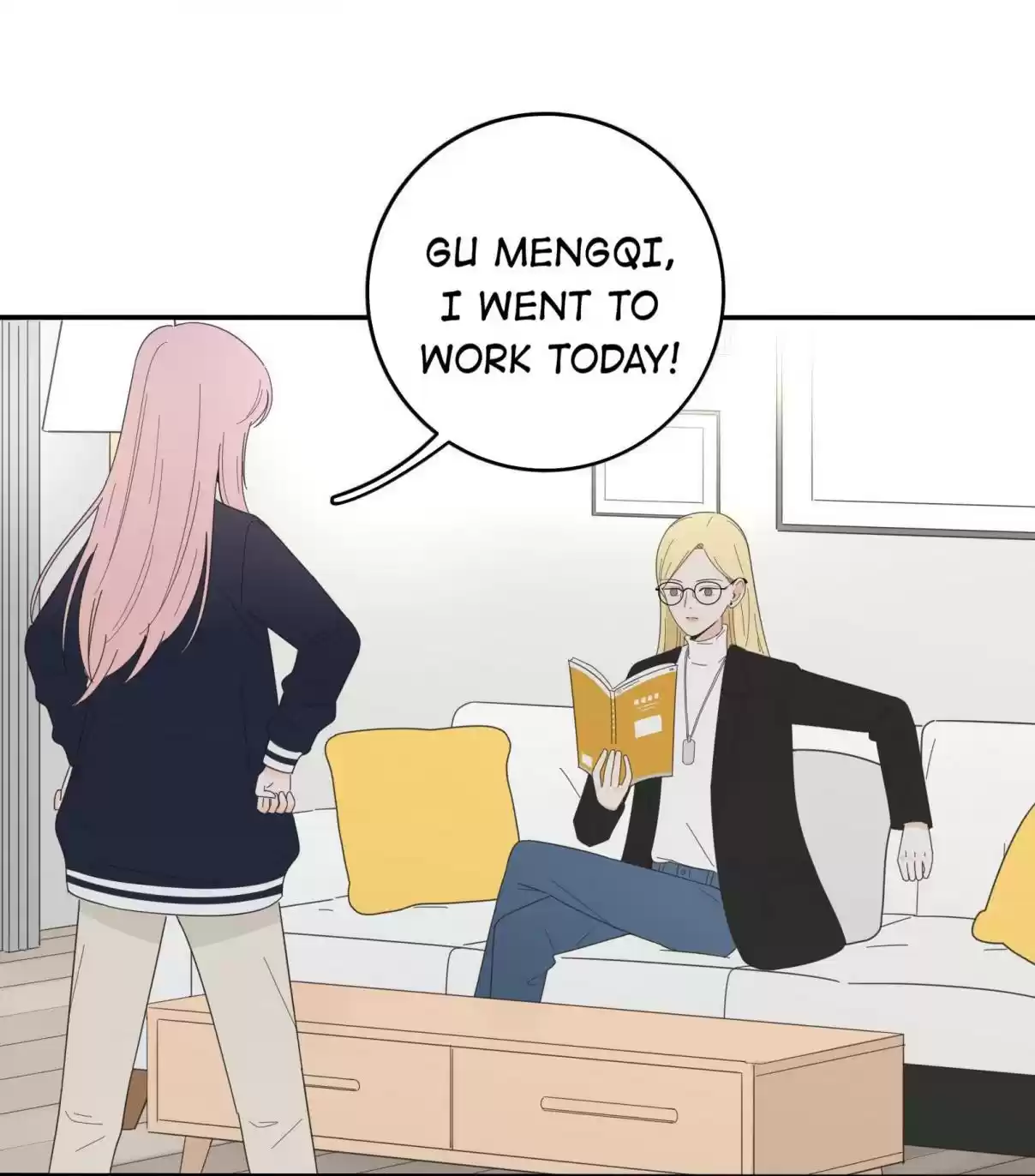 Baili Jin Among Mortals 25.5 Lesson Time