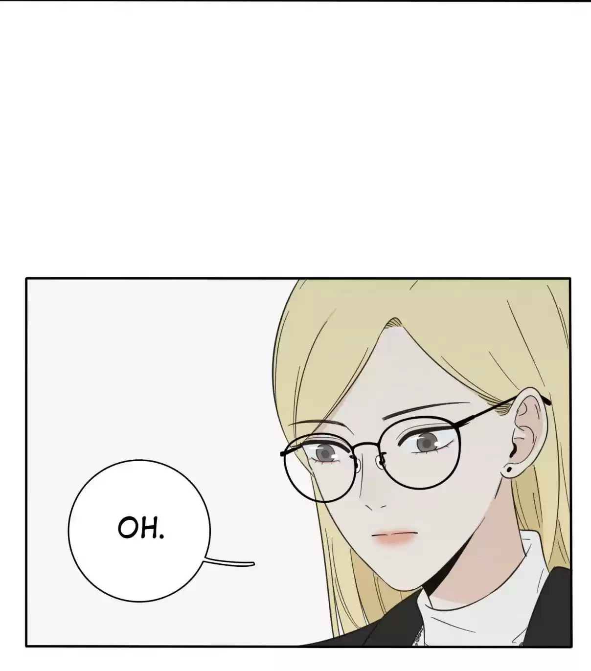 Baili Jin Among Mortals 25.5 Lesson Time