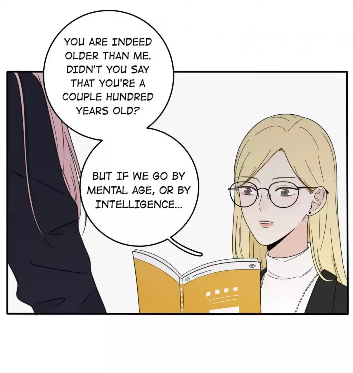 Baili Jin Among Mortals 25.5 Lesson Time