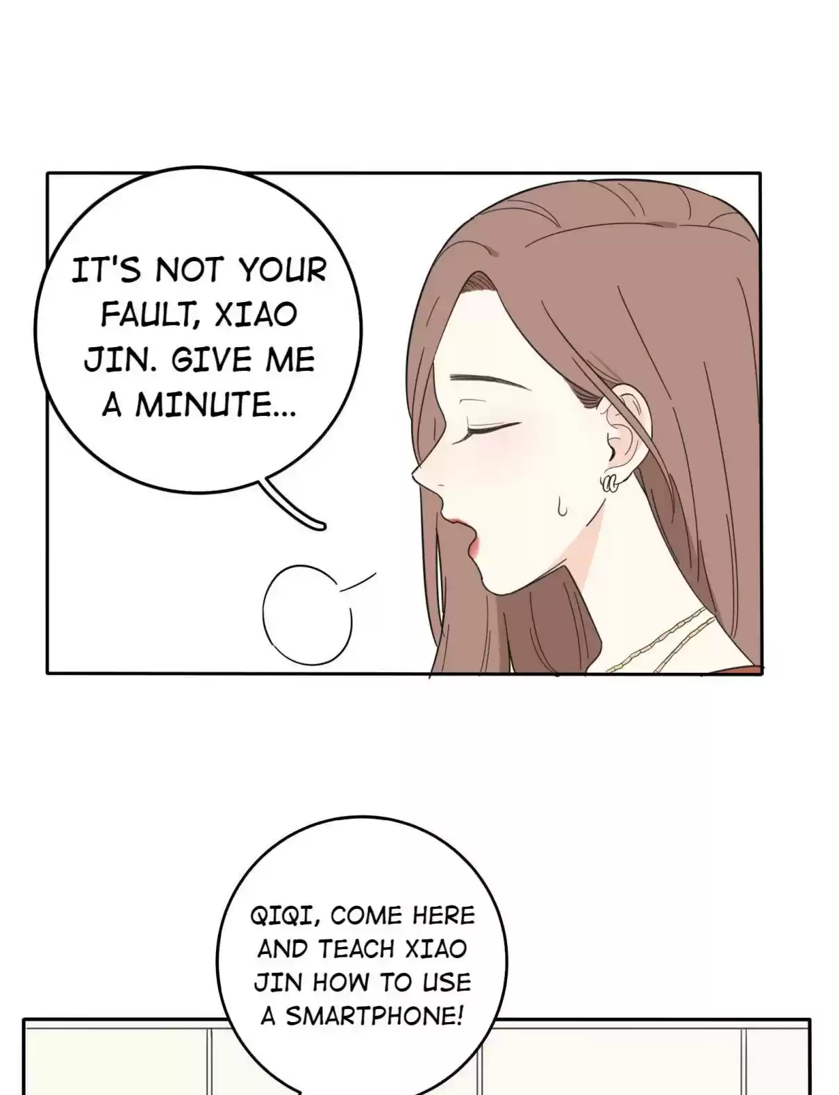 Baili Jin Among Mortals 25.5 Lesson Time