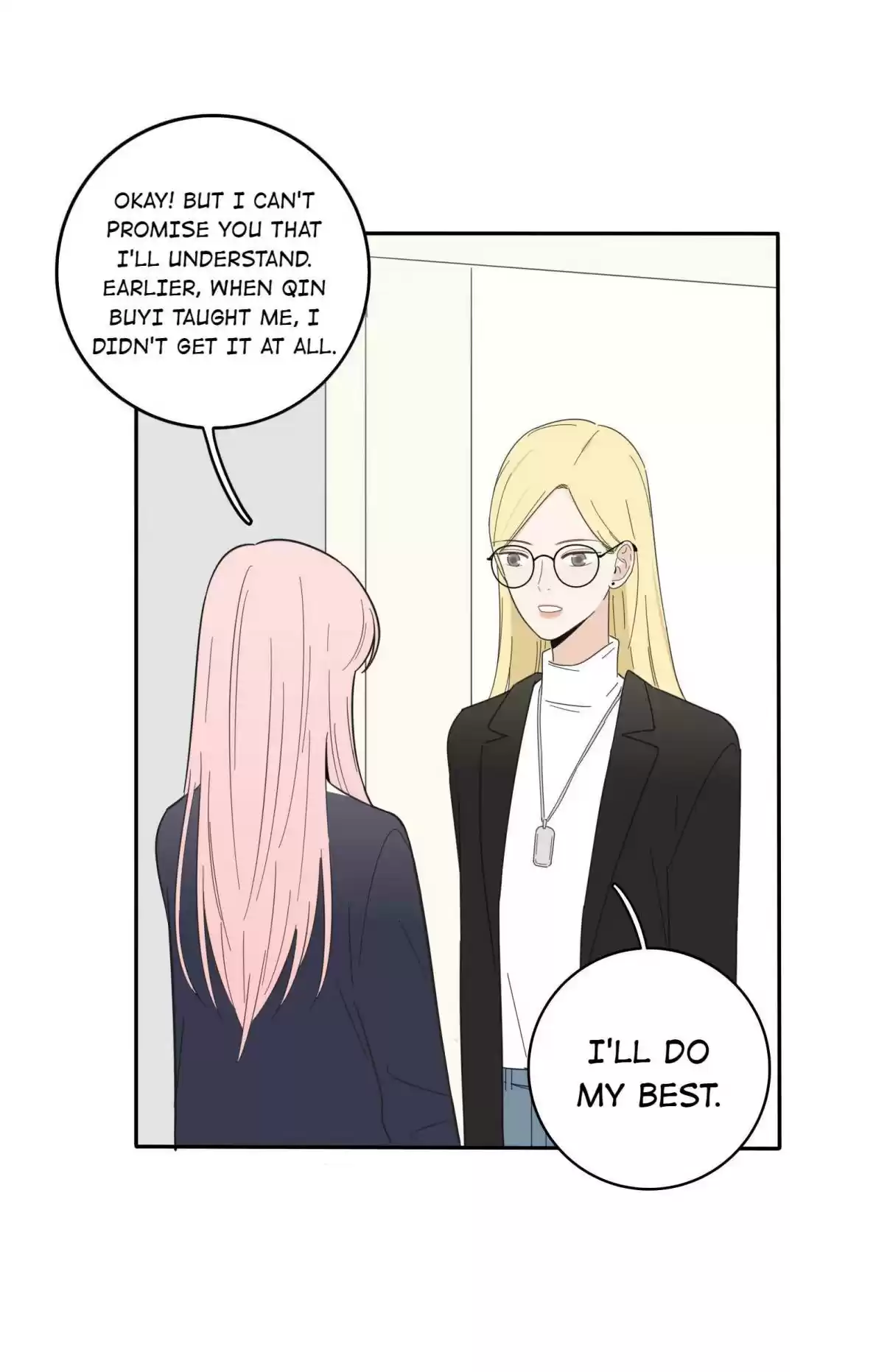 Baili Jin Among Mortals 25.5 Lesson Time