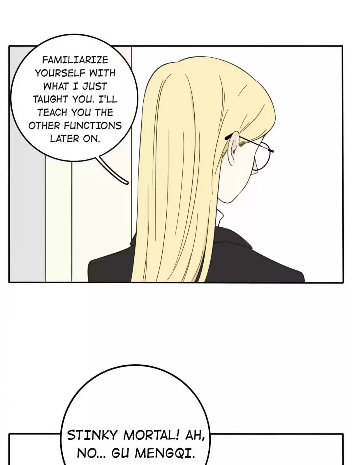 Baili Jin Among Mortals 25.5 Lesson Time