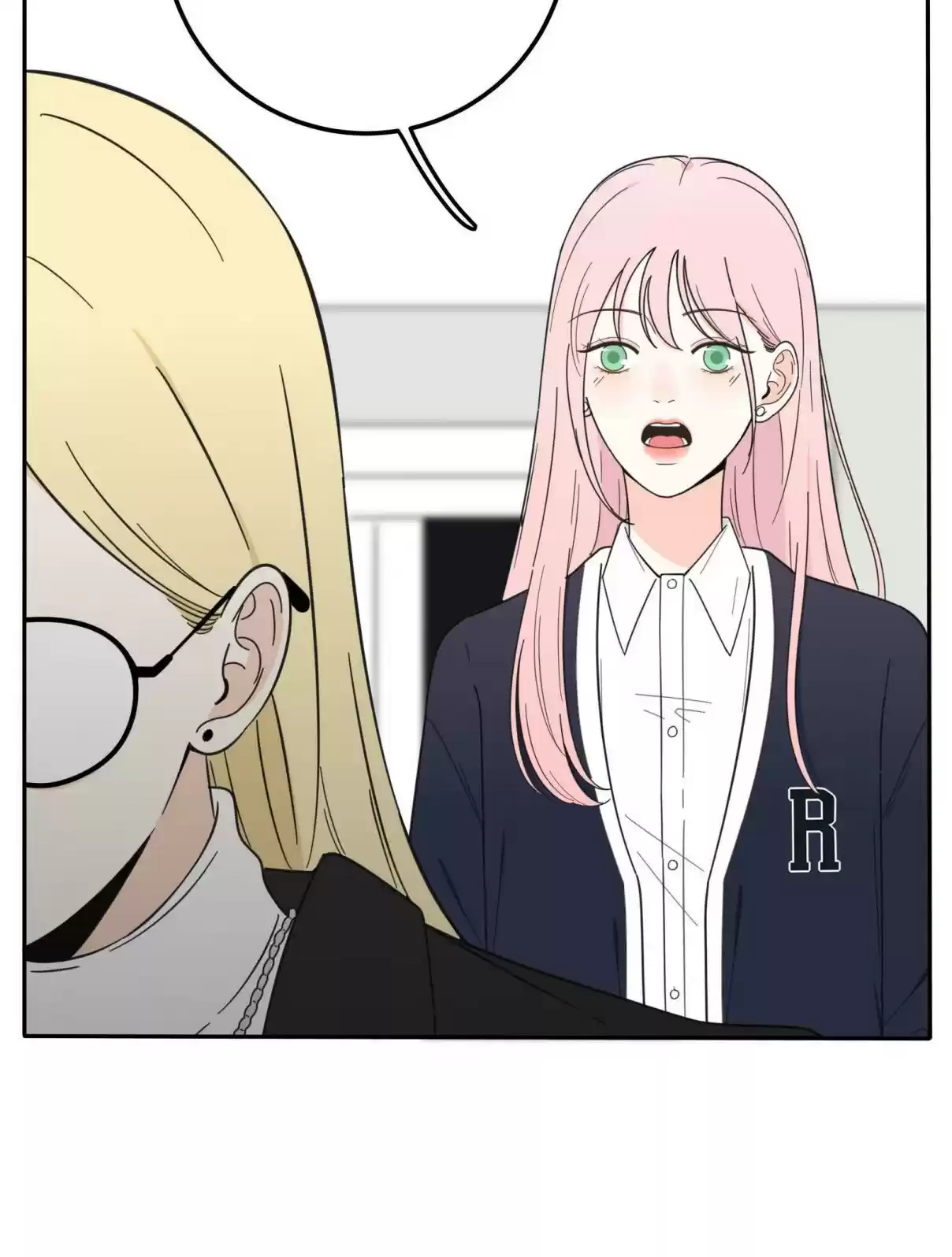 Baili Jin Among Mortals 25.5 Lesson Time