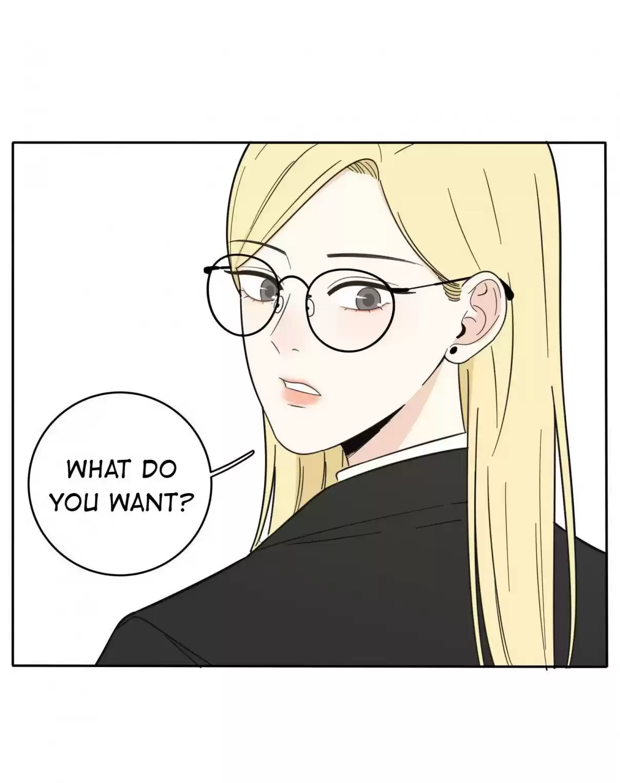 Baili Jin Among Mortals 25.5 Lesson Time