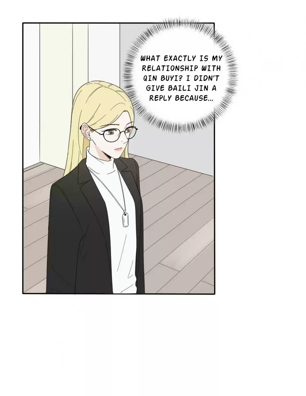 Baili Jin Among Mortals 26.5 The Relationship Between Two People