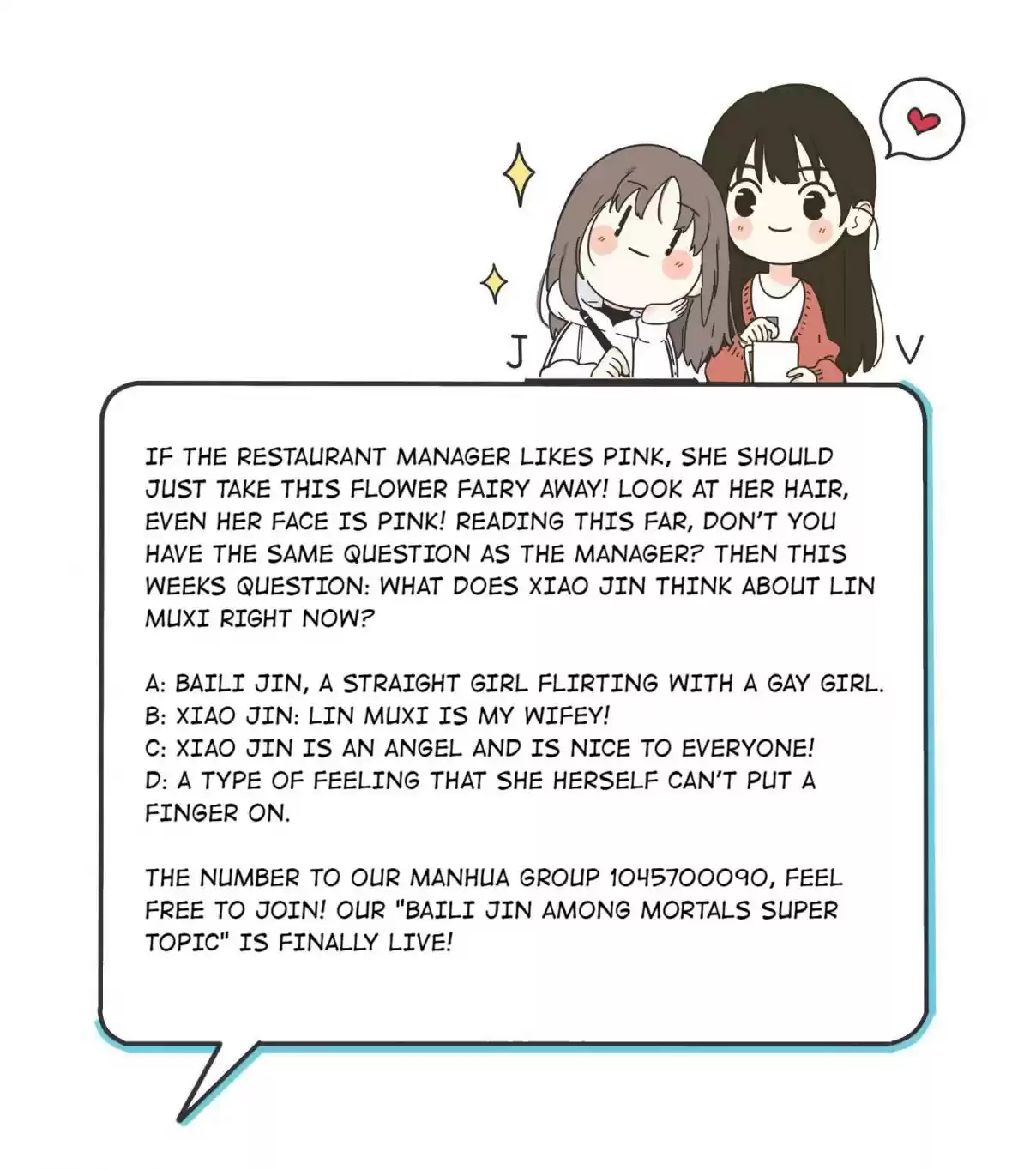 Baili Jin Among Mortals 27.5 Pink