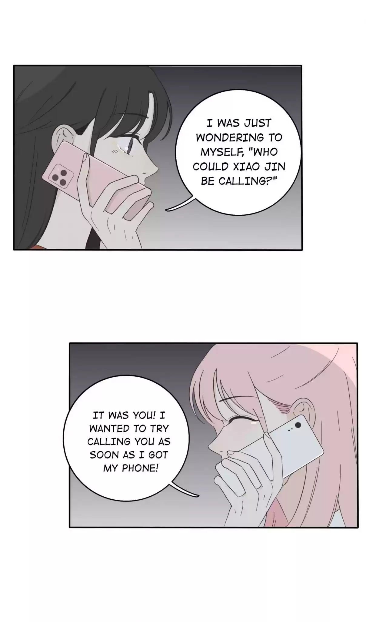 Baili Jin Among Mortals 30.5 Who Is It?