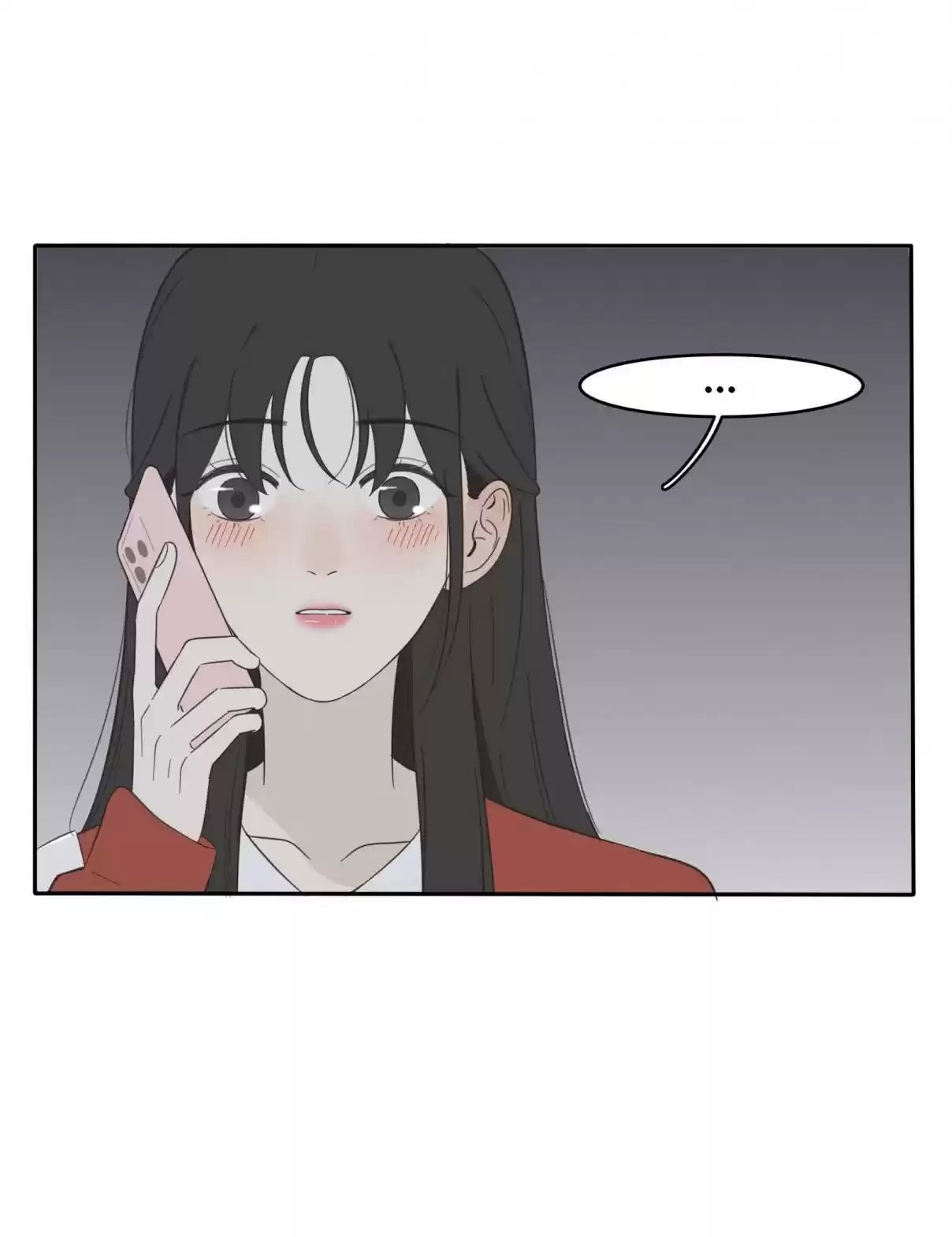 Baili Jin Among Mortals 30.5 Who Is It?