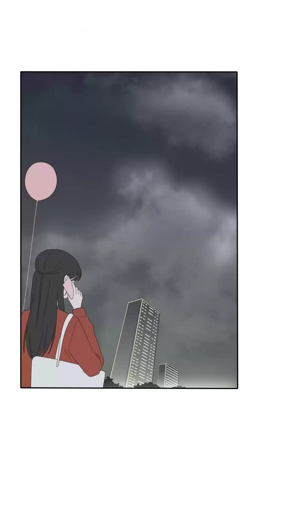 Baili Jin Among Mortals 30.5 Who Is It?