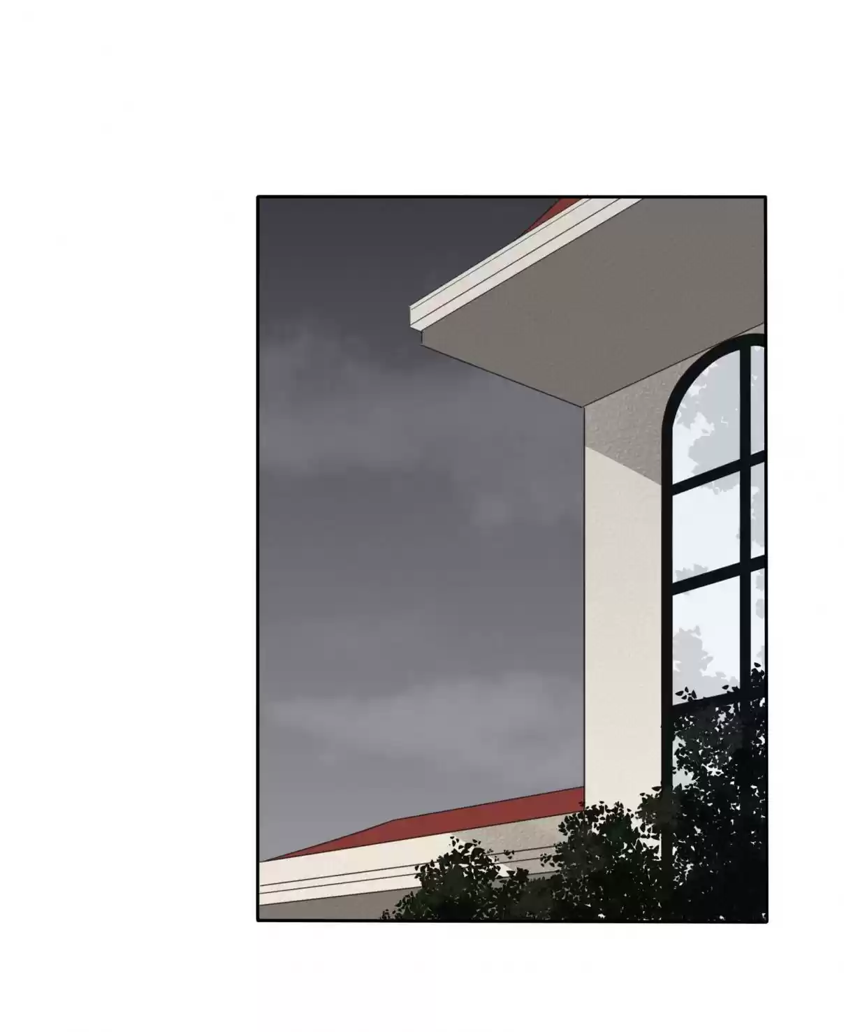 Baili Jin Among Mortals 30.5 Who Is It?