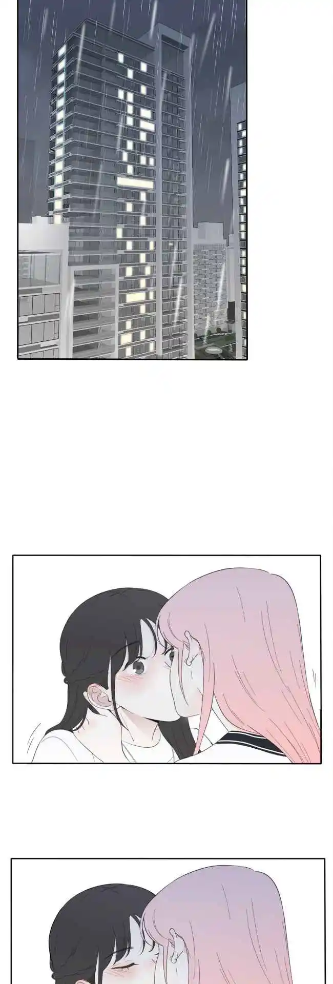 Baili Jin Among Mortals 31