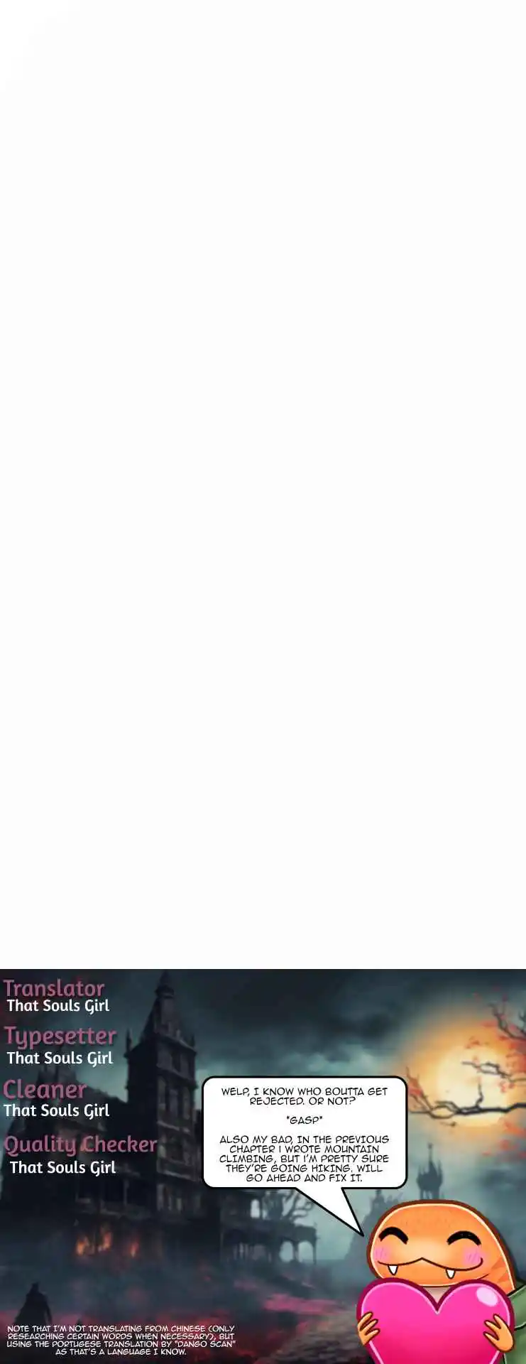 Baili Jin Among Mortals 32