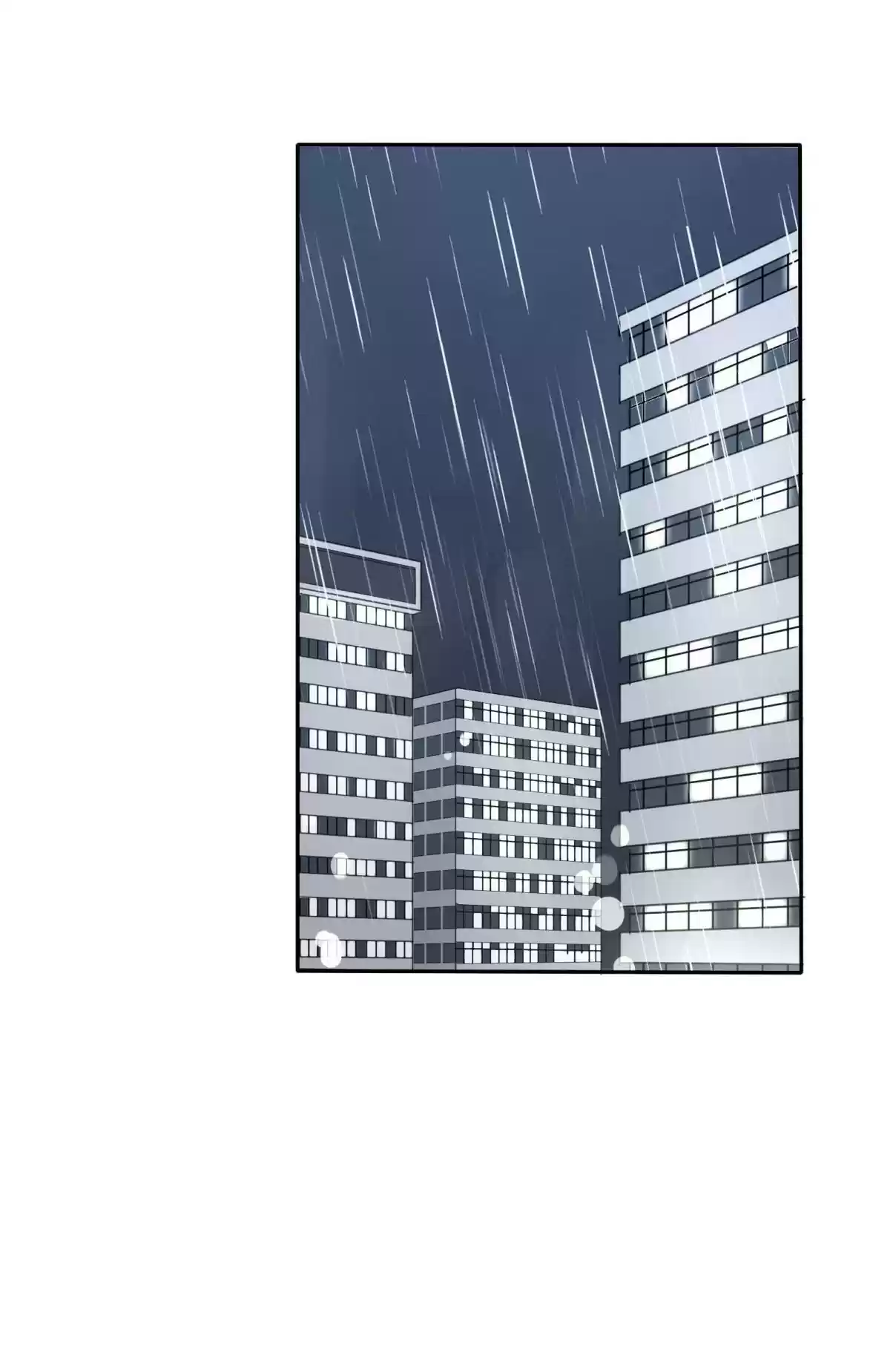 Baili Jin Among Mortals 33.5 The Decision Made On a Rainy Day