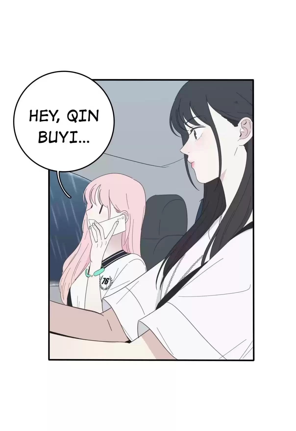 Baili Jin Among Mortals 33.5 The Decision Made On a Rainy Day