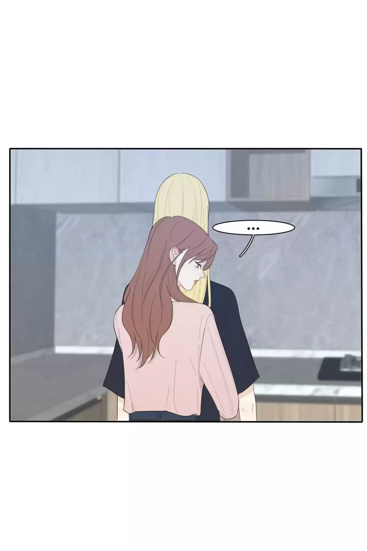 Baili Jin Among Mortals 36.1 What Is Love?