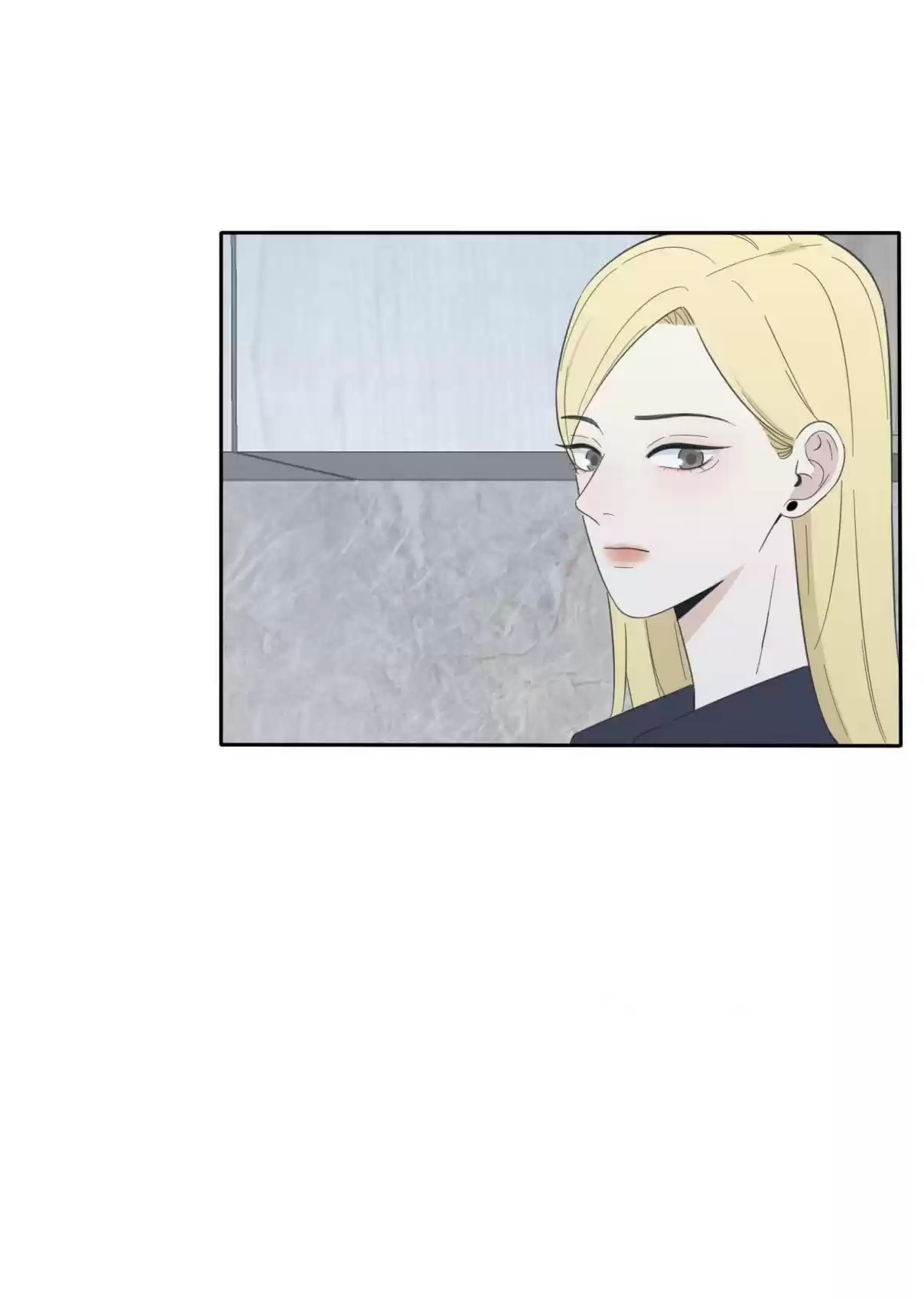 Baili Jin Among Mortals 36.1 What Is Love?