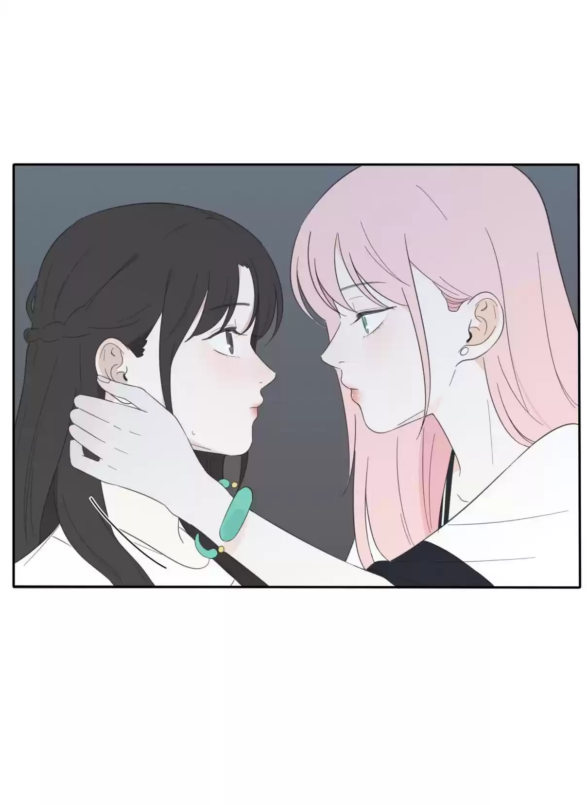 Baili Jin Among Mortals 36.2 What Is Love?