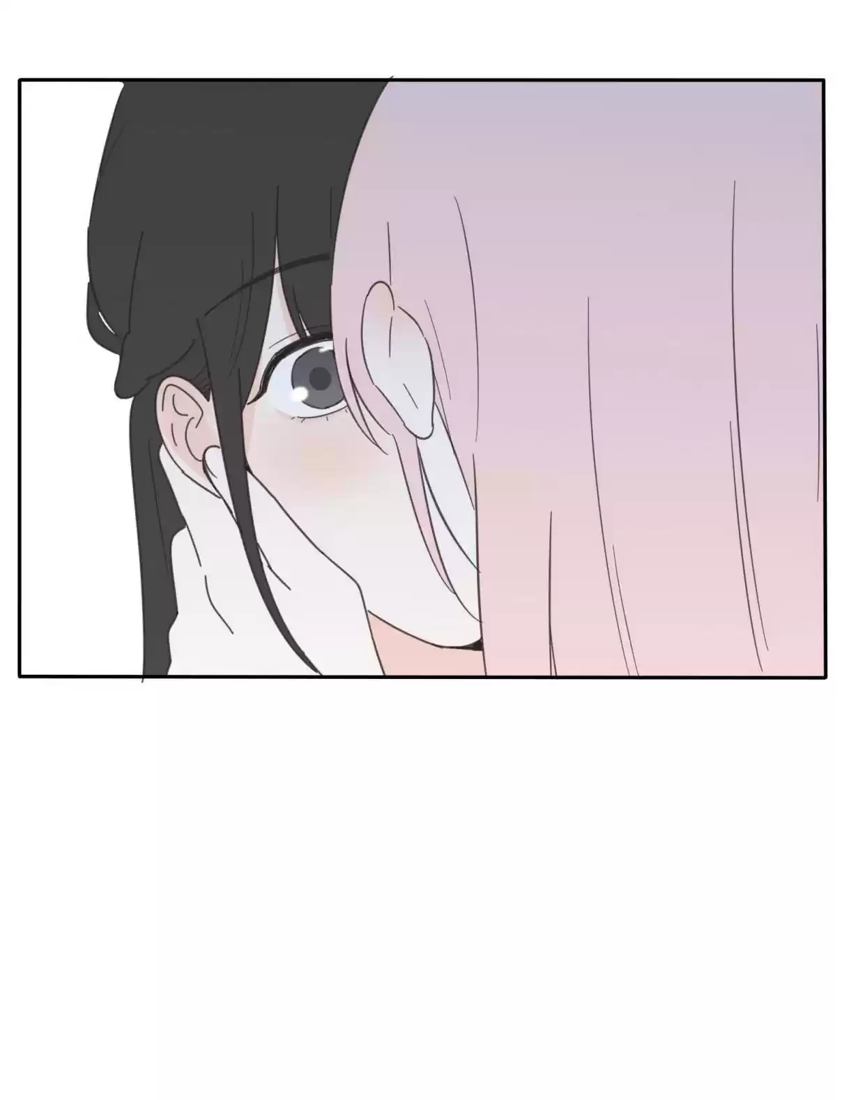 Baili Jin Among Mortals 36.2 What Is Love?