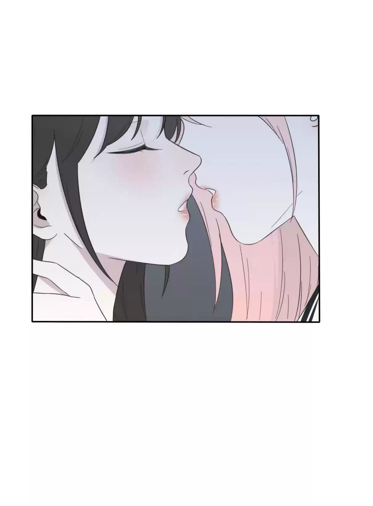 Baili Jin Among Mortals 38.2 Glimmer