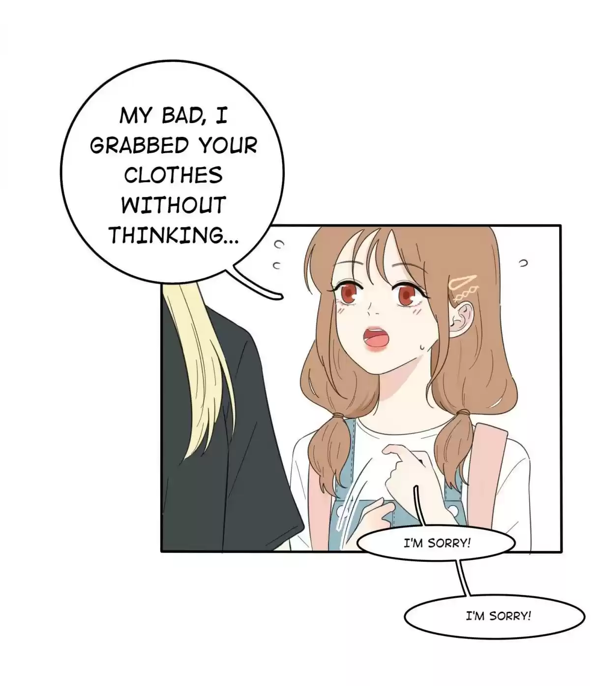 Baili Jin Among Mortals 40.2 Is It Not The Same?