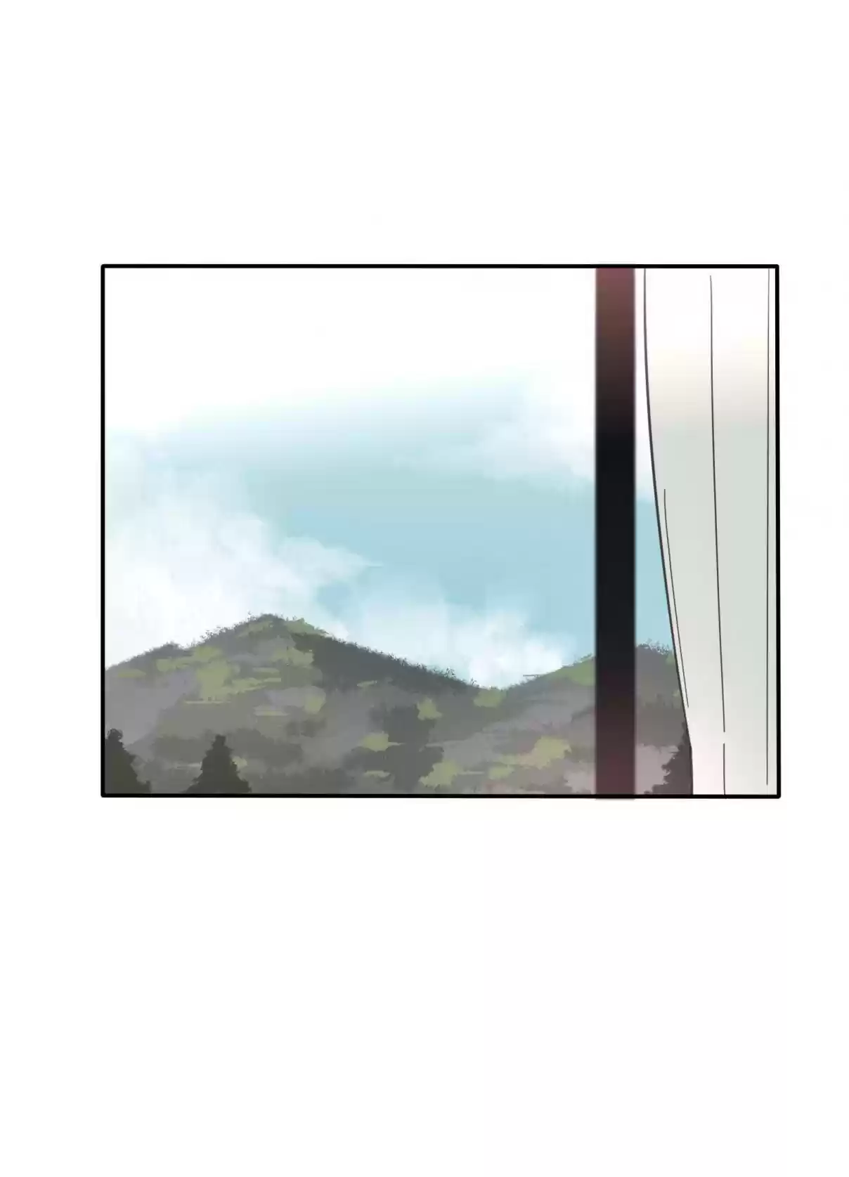 Baili Jin Among Mortals 44.1 Just Right