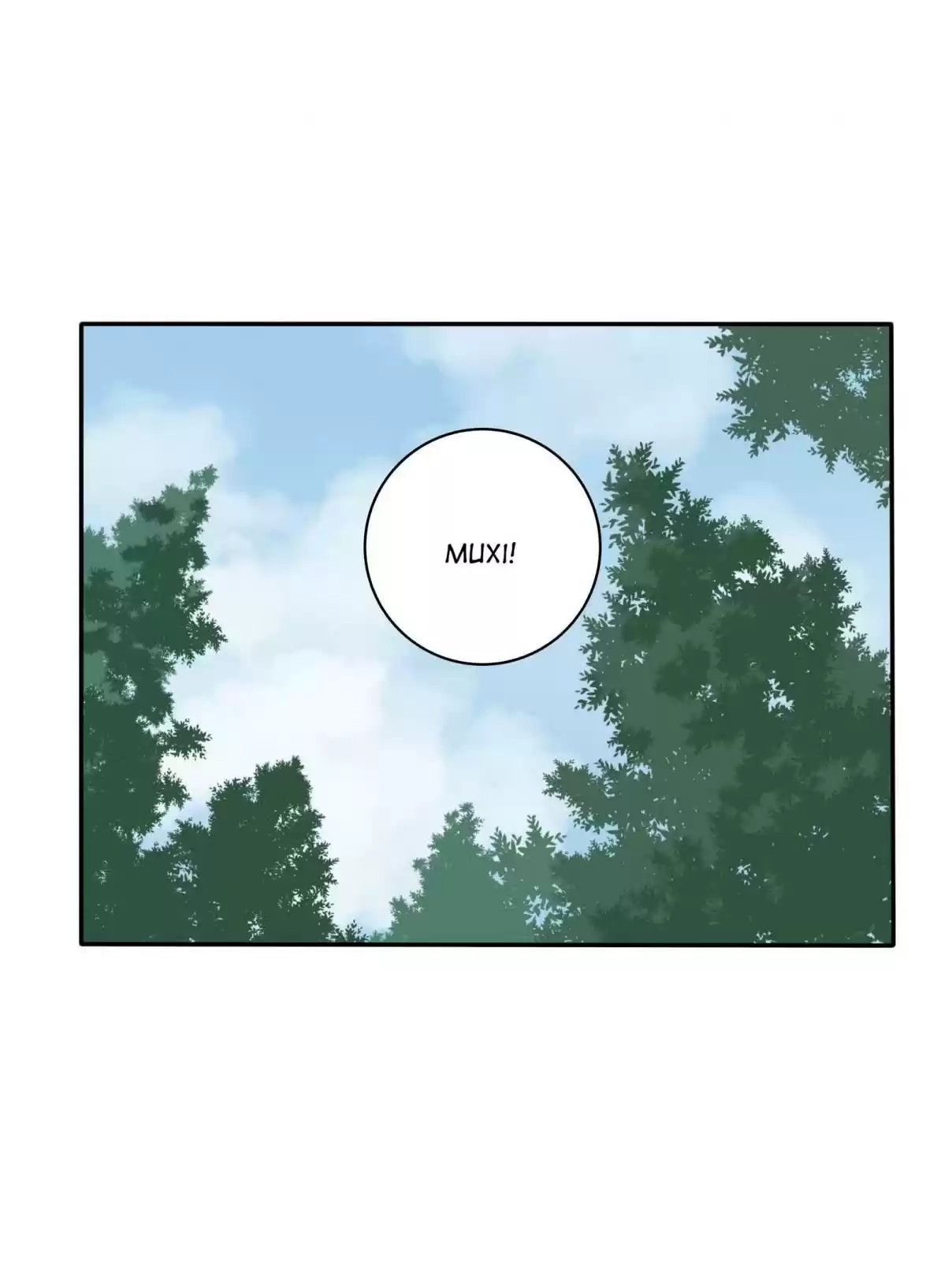 Baili Jin Among Mortals 46.1 A Little Rascal and A Curious Kitty