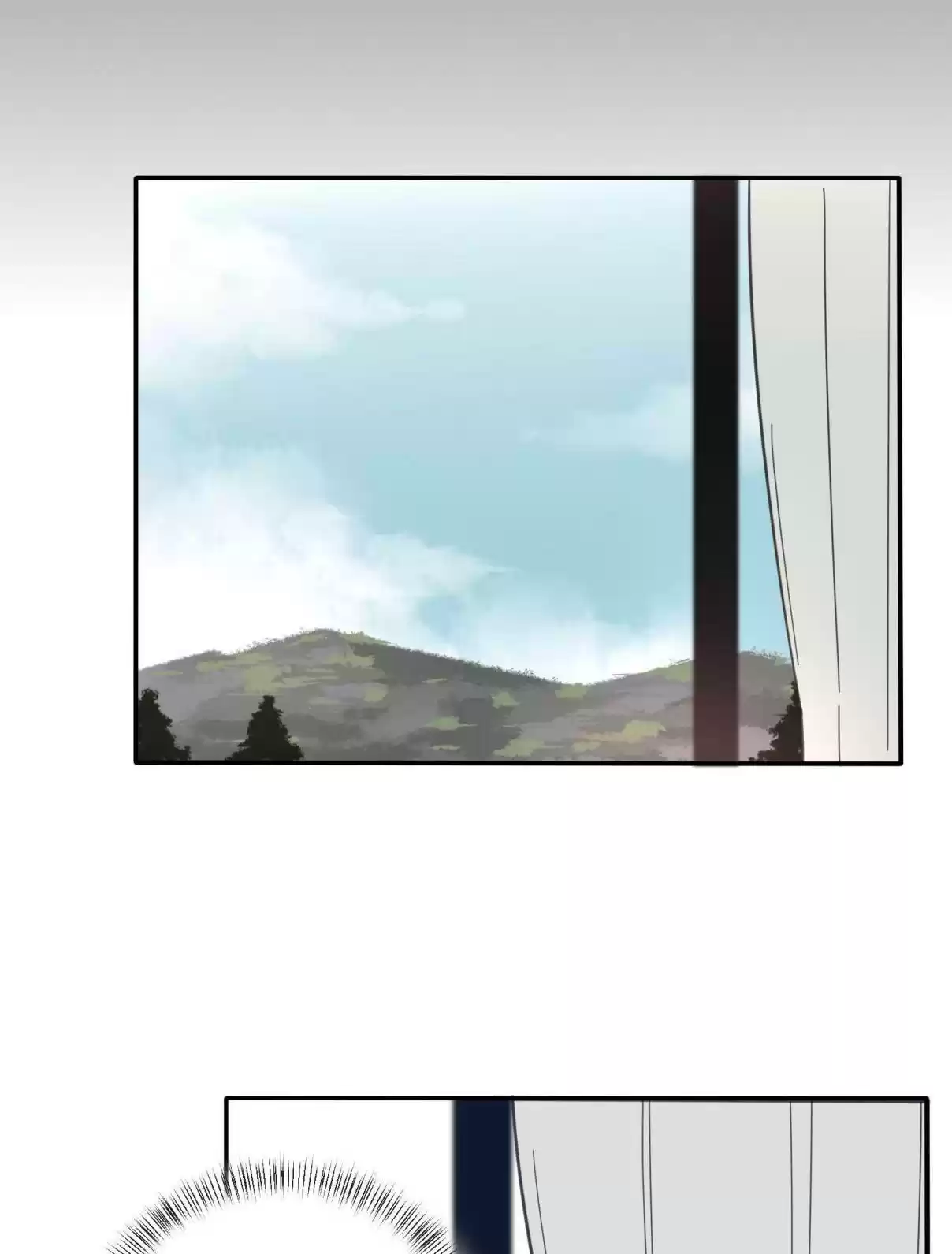 Baili Jin Among Mortals 46.2 Little Sister