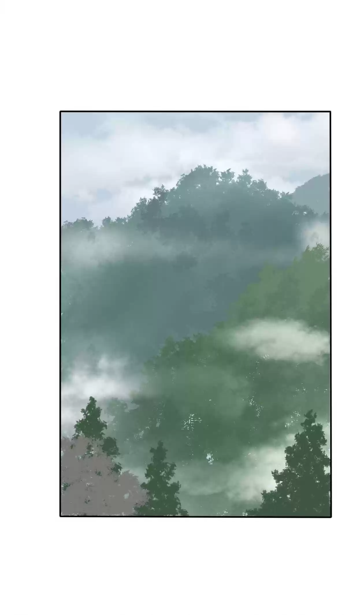 Baili Jin Among Mortals 46.2 Little Sister