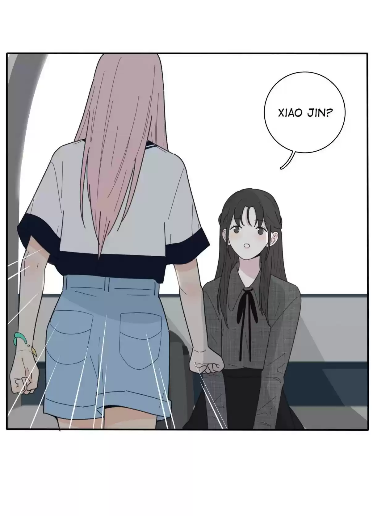 Baili Jin Among Mortals 48.1 Same and Different Scenery