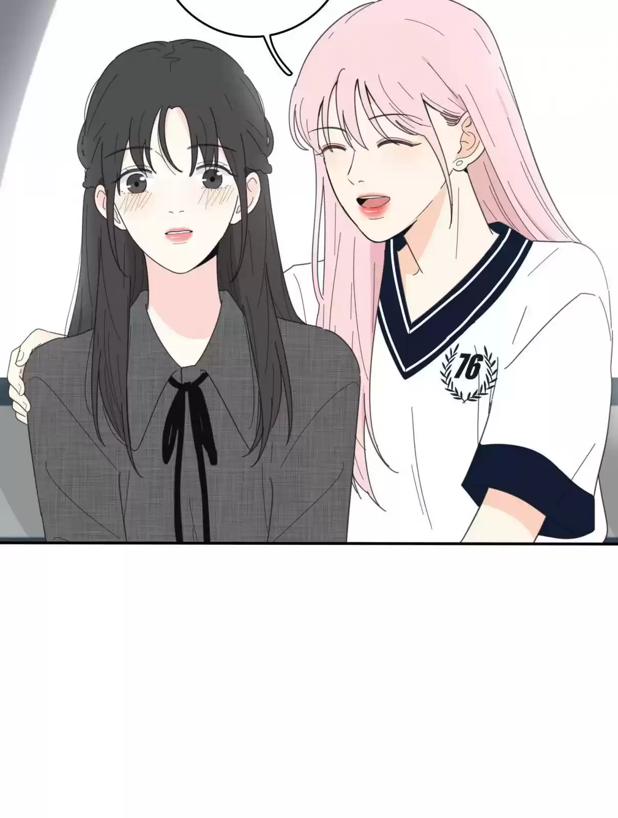 Baili Jin Among Mortals 48.1 Same and Different Scenery