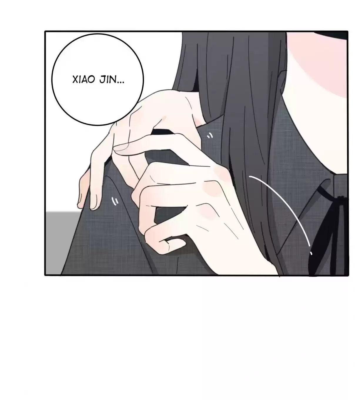 Baili Jin Among Mortals 48.1 Same and Different Scenery