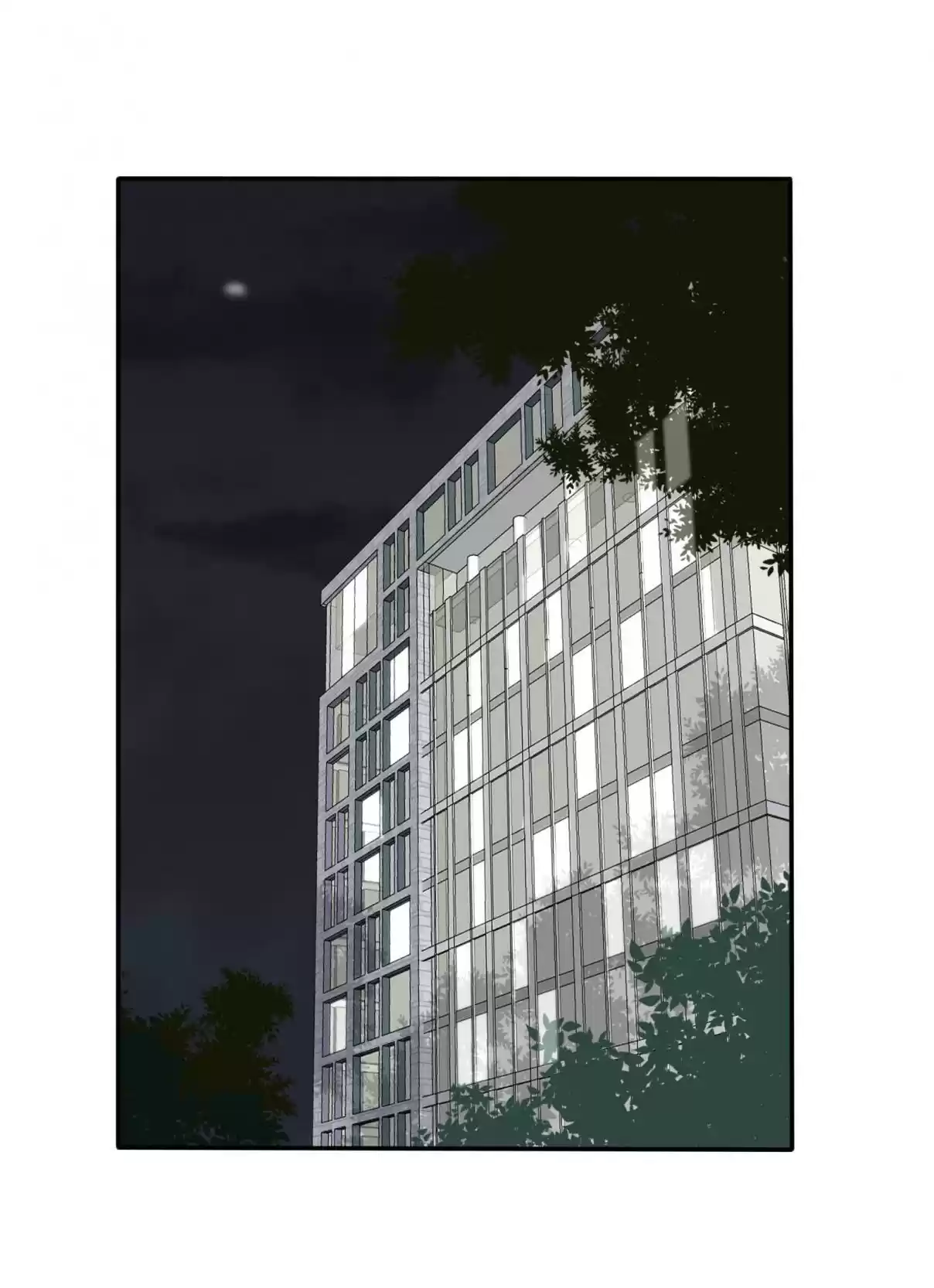 Baili Jin Among Mortals 56