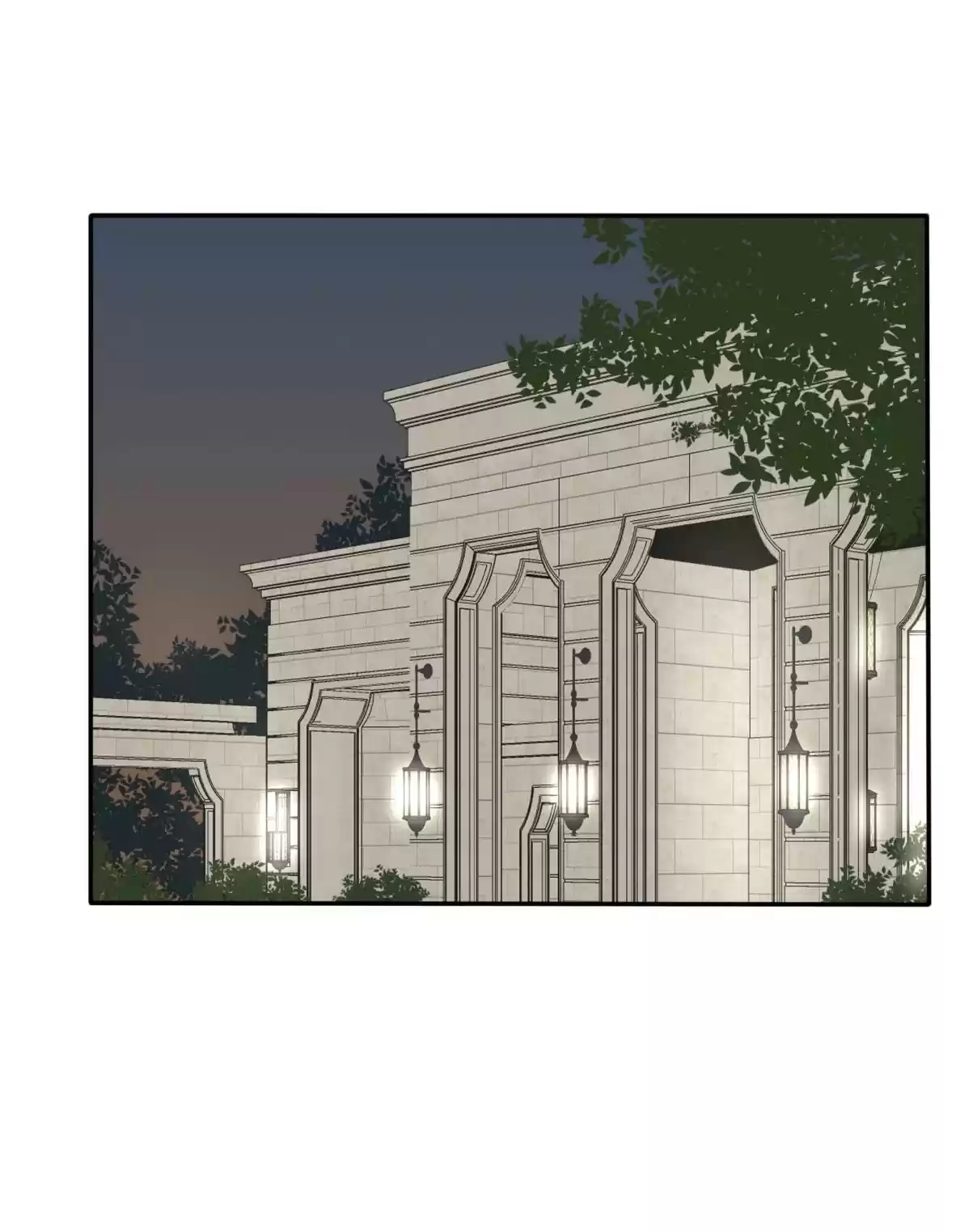 Baili Jin Among Mortals 56