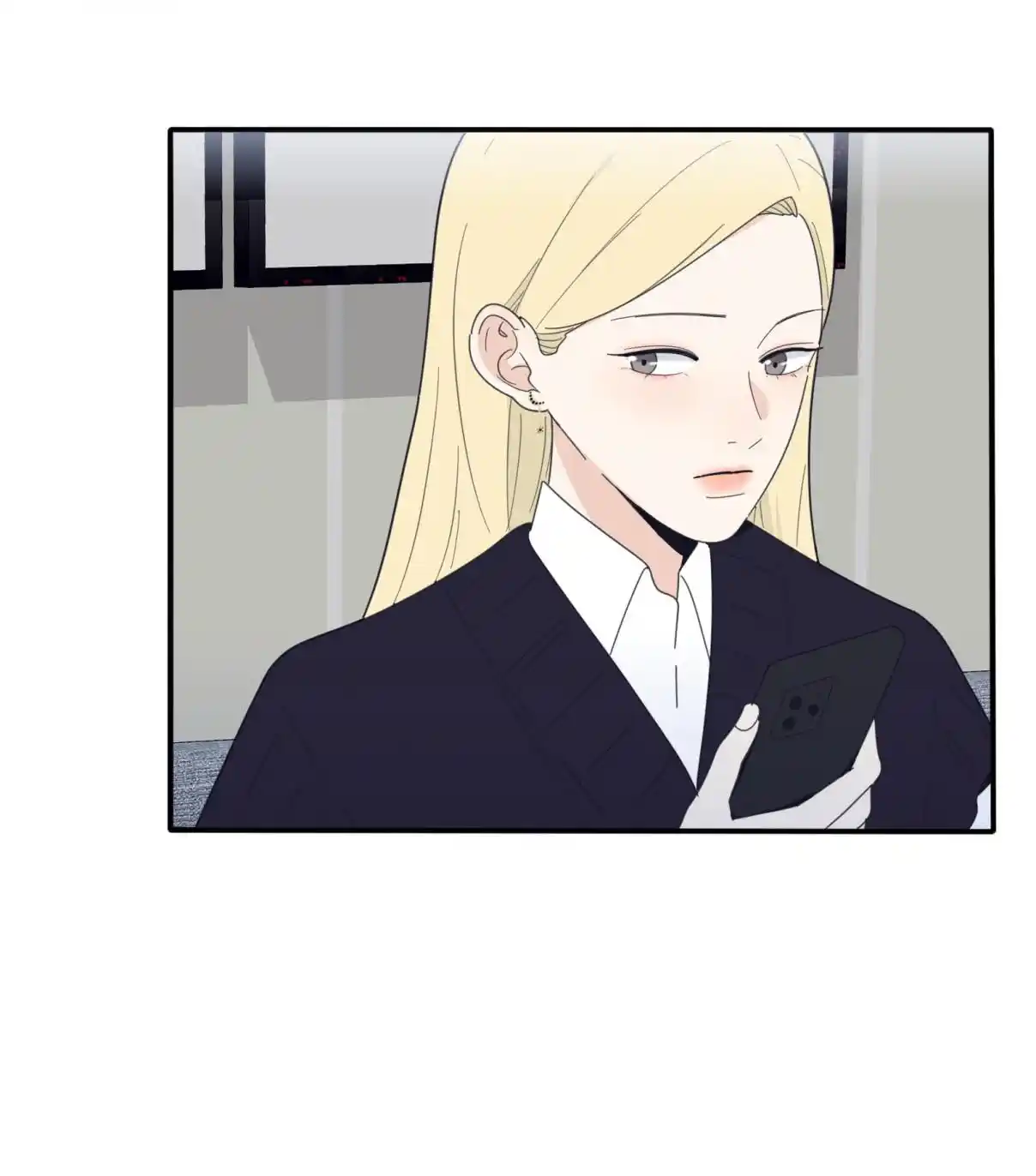 Baili Jin Among Mortals 73