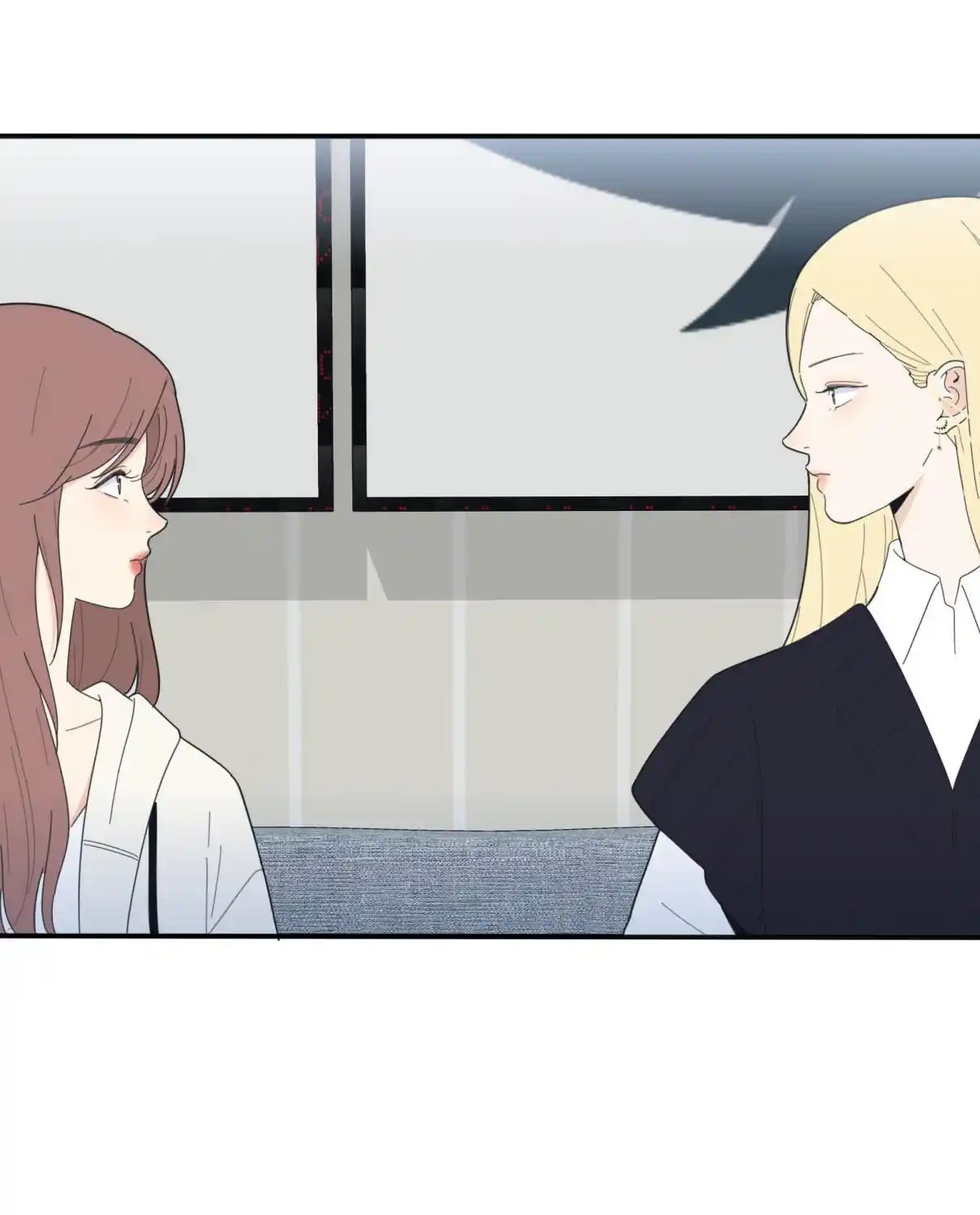 Baili Jin Among Mortals 73