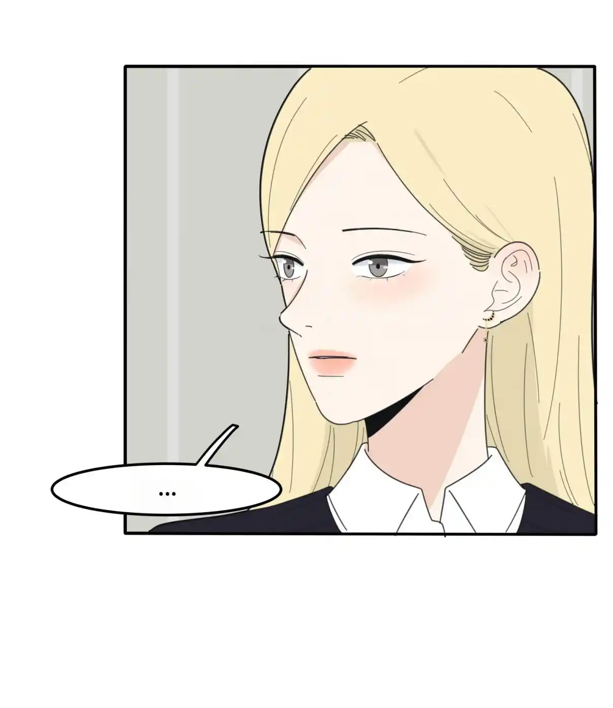 Baili Jin Among Mortals 73